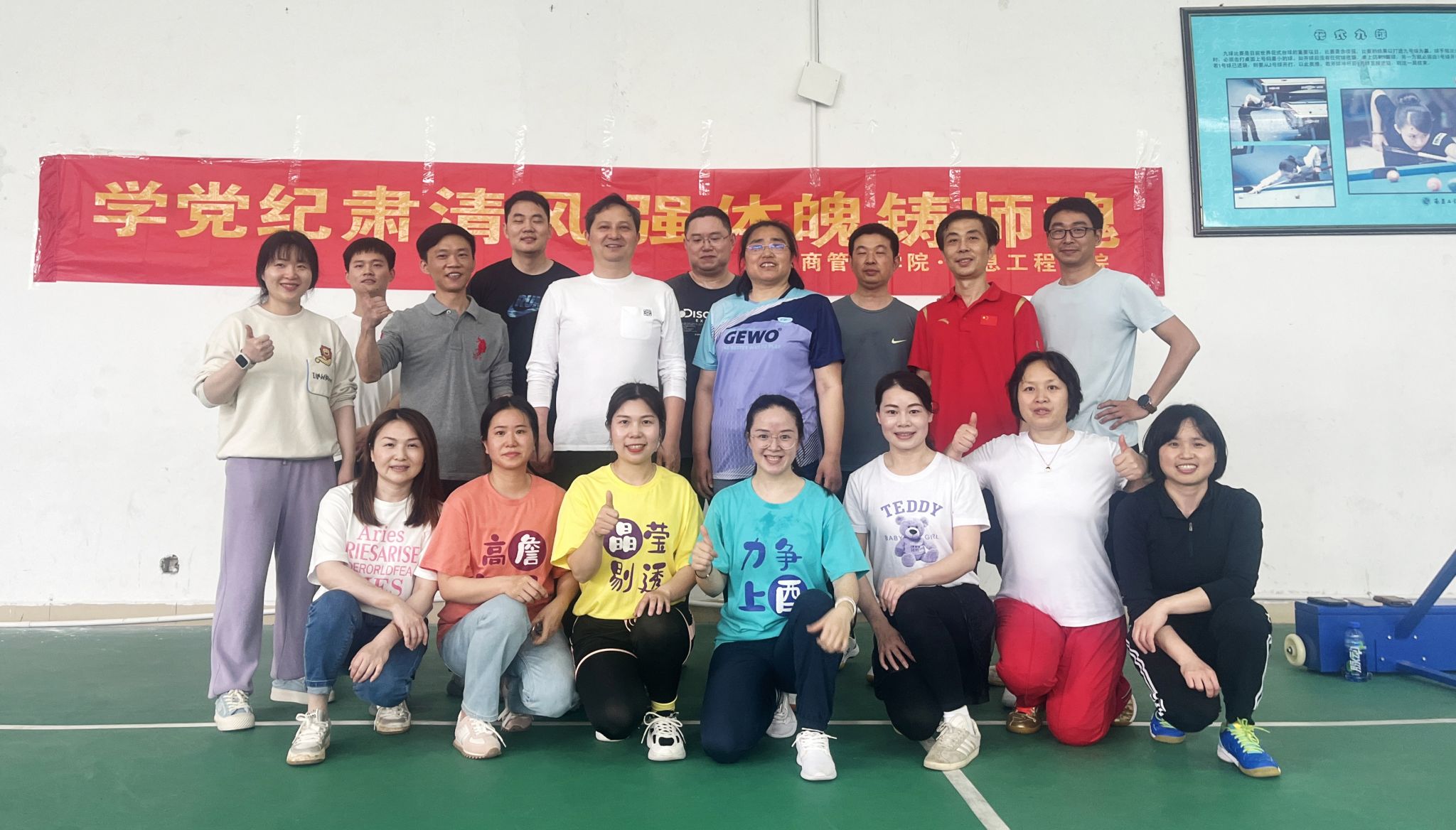 m88.com,明升娱乐app