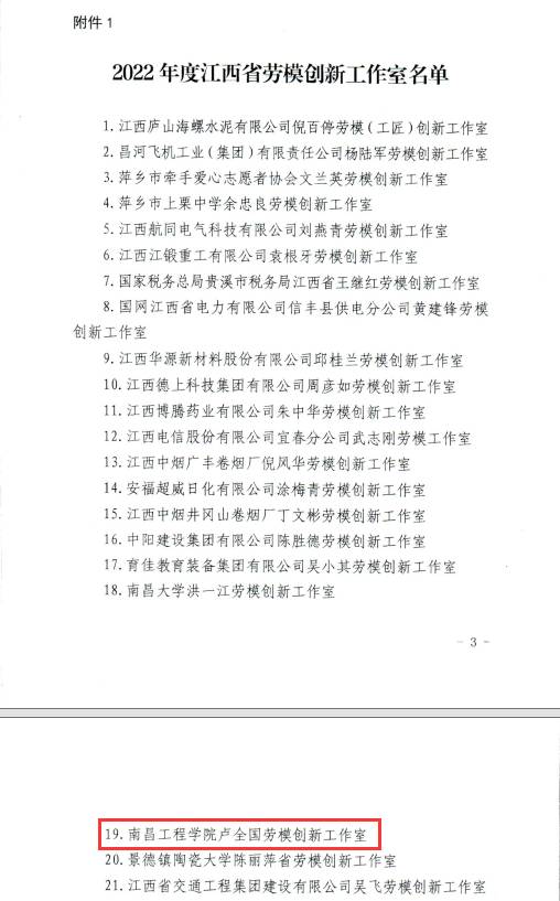 m88.com,明升娱乐app