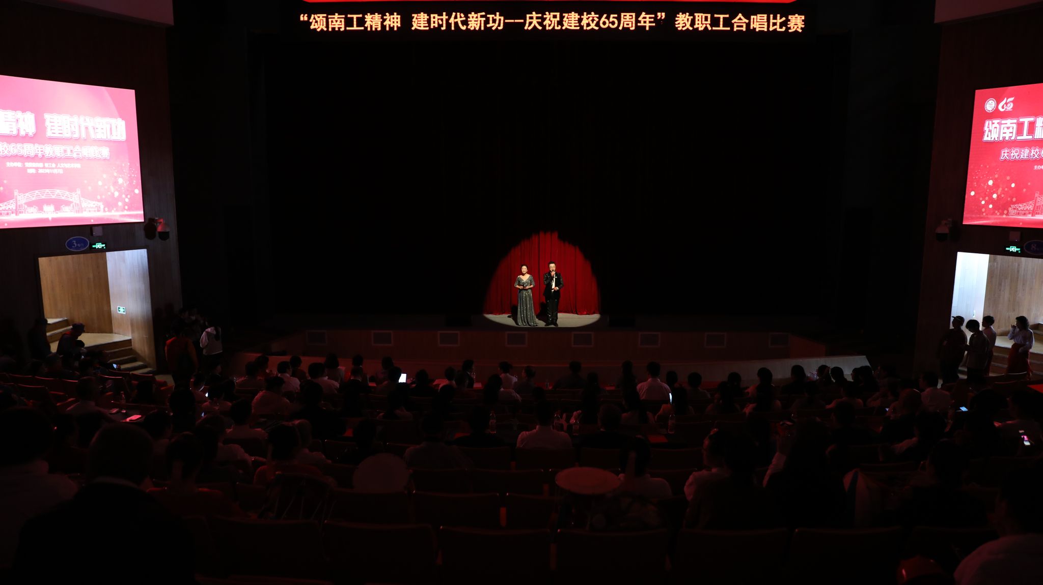 m88.com,明升娱乐app