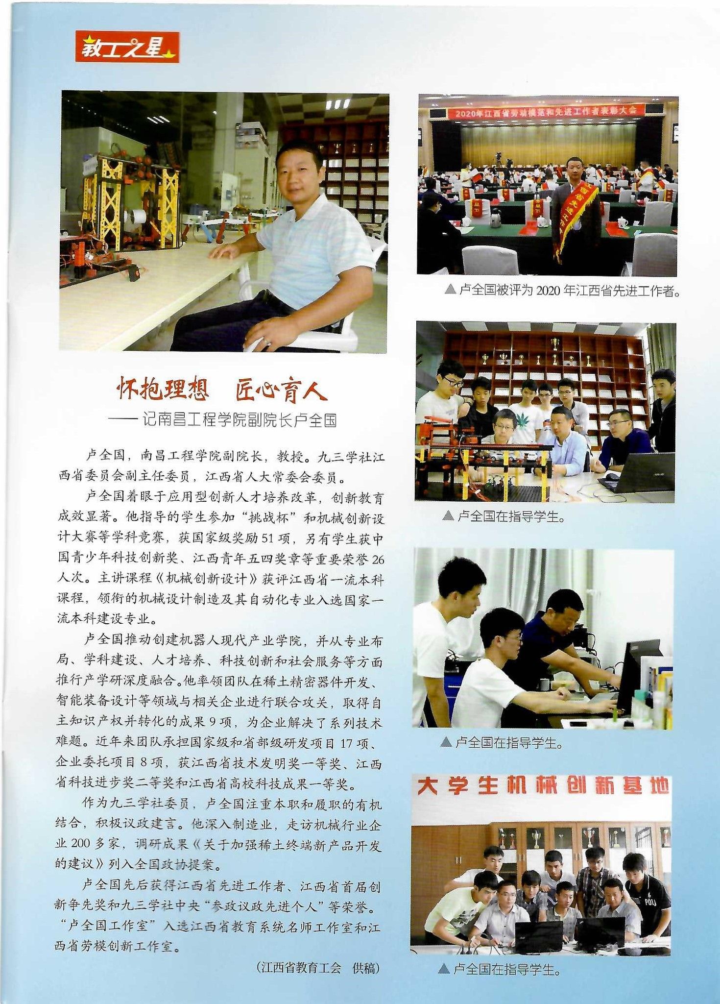 m88.com,明升娱乐app