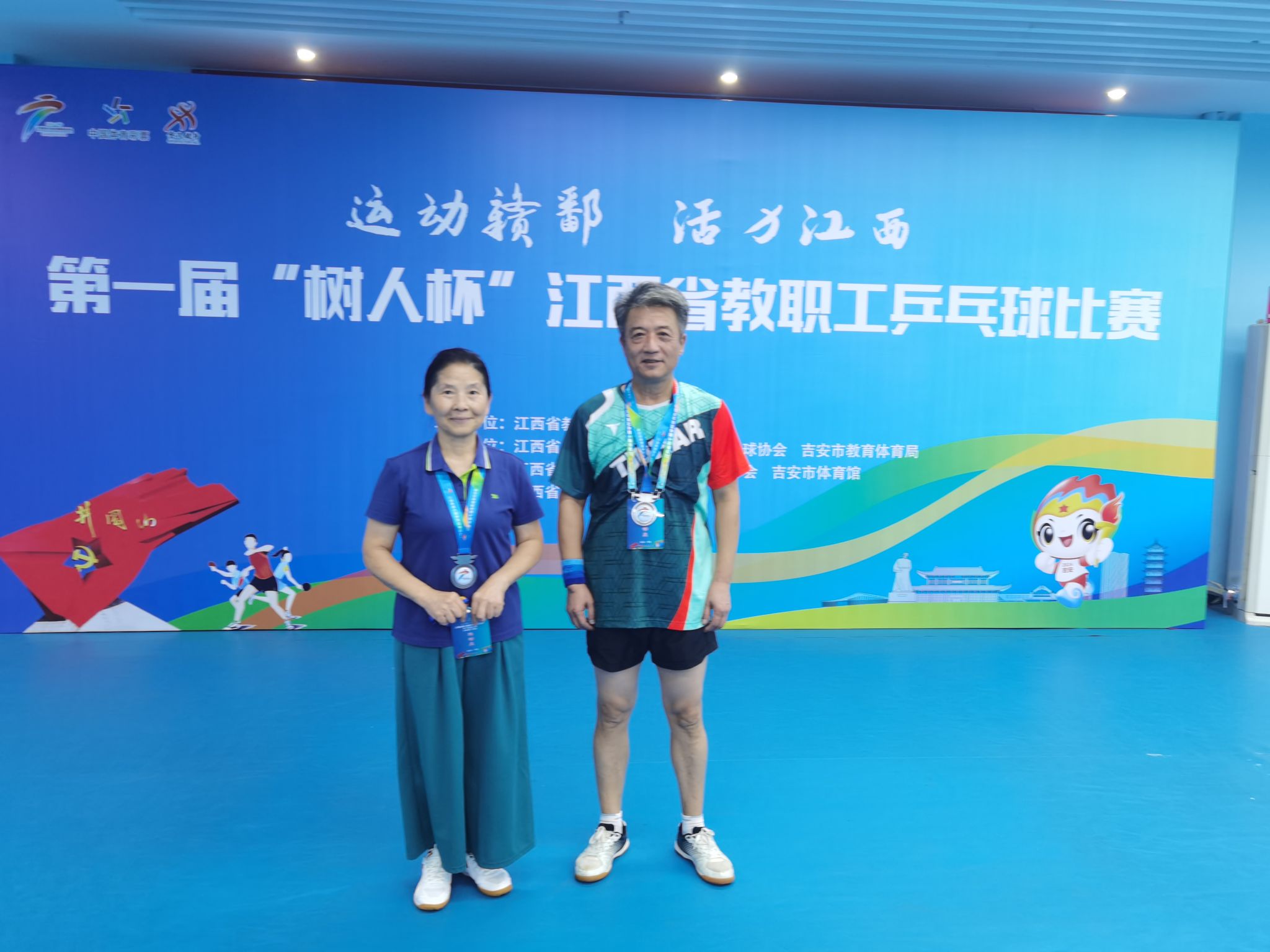 m88.com,明升娱乐app