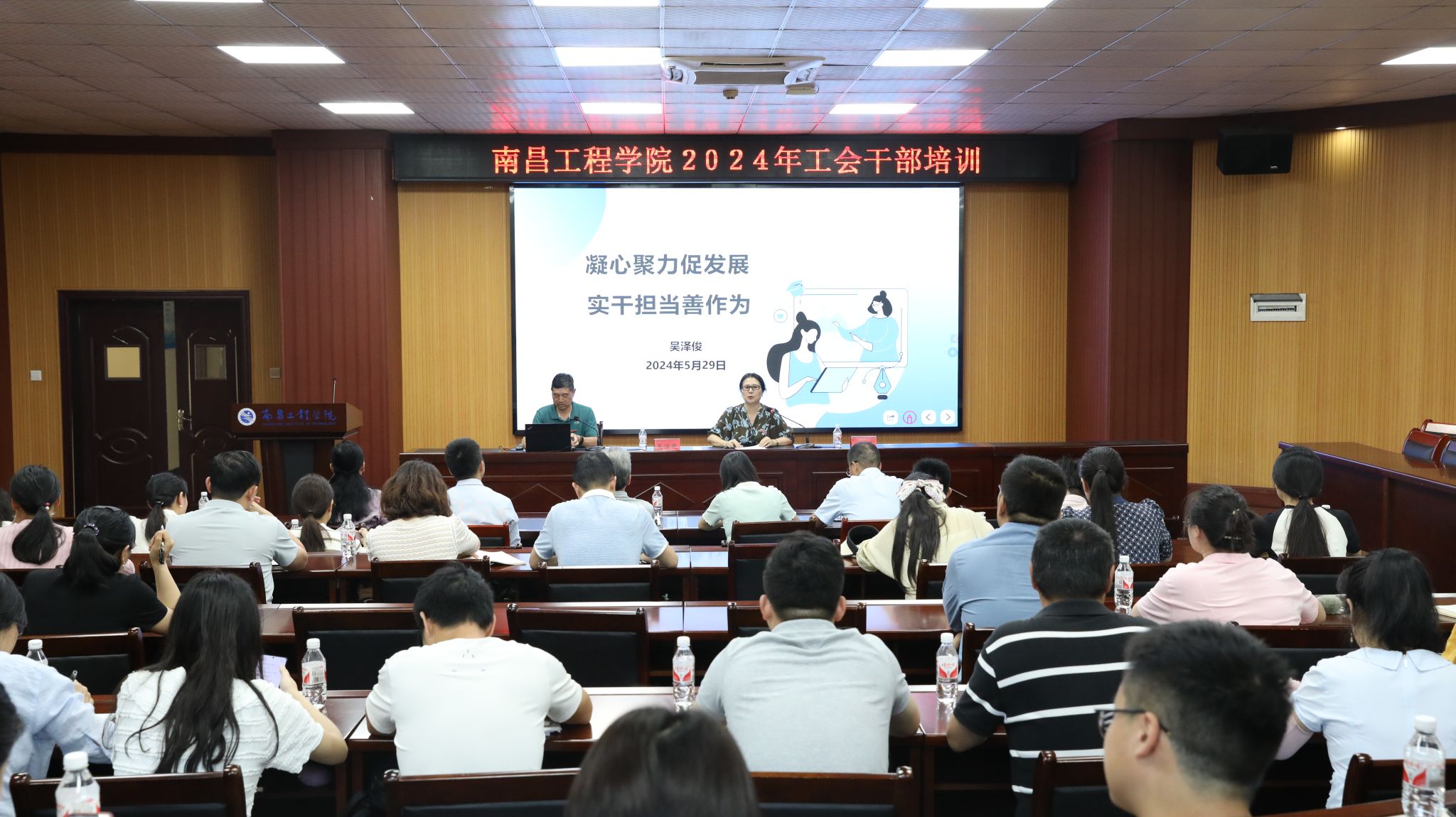 m88.com,明升娱乐app
