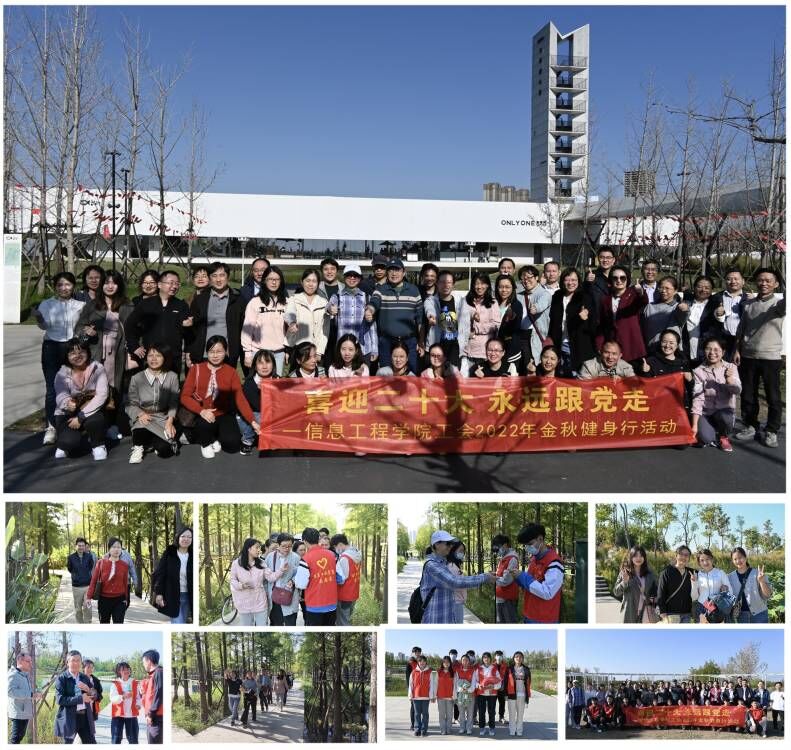 m88.com,明升娱乐app