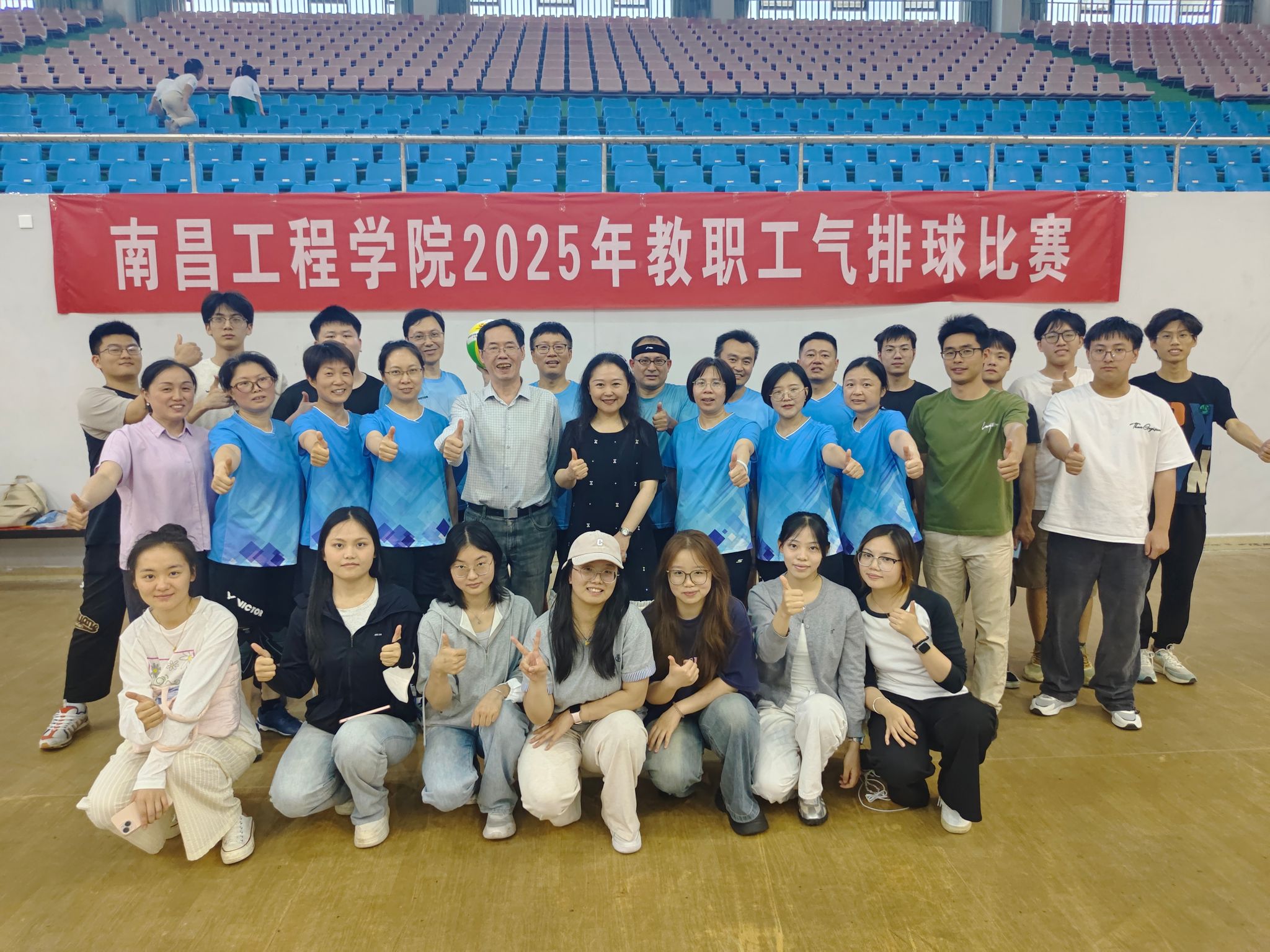 m88.com,明升娱乐app