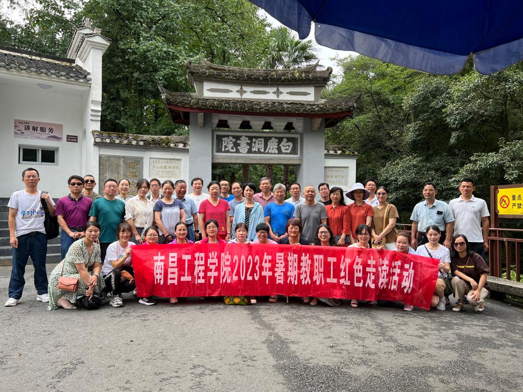 m88.com,明升娱乐app