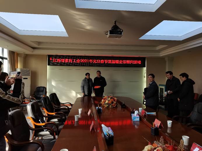 m88.com,明升娱乐app