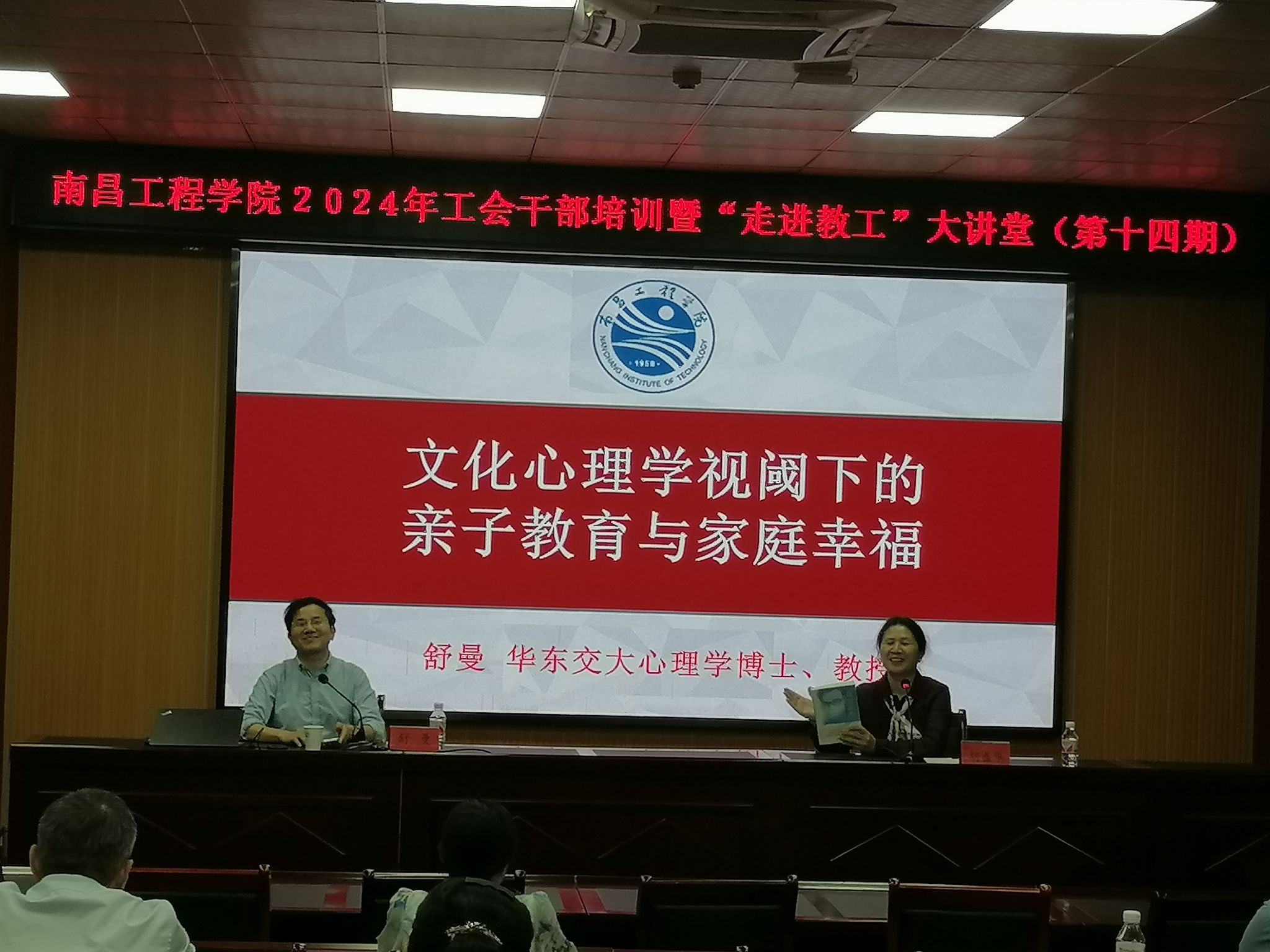 m88.com,明升娱乐app