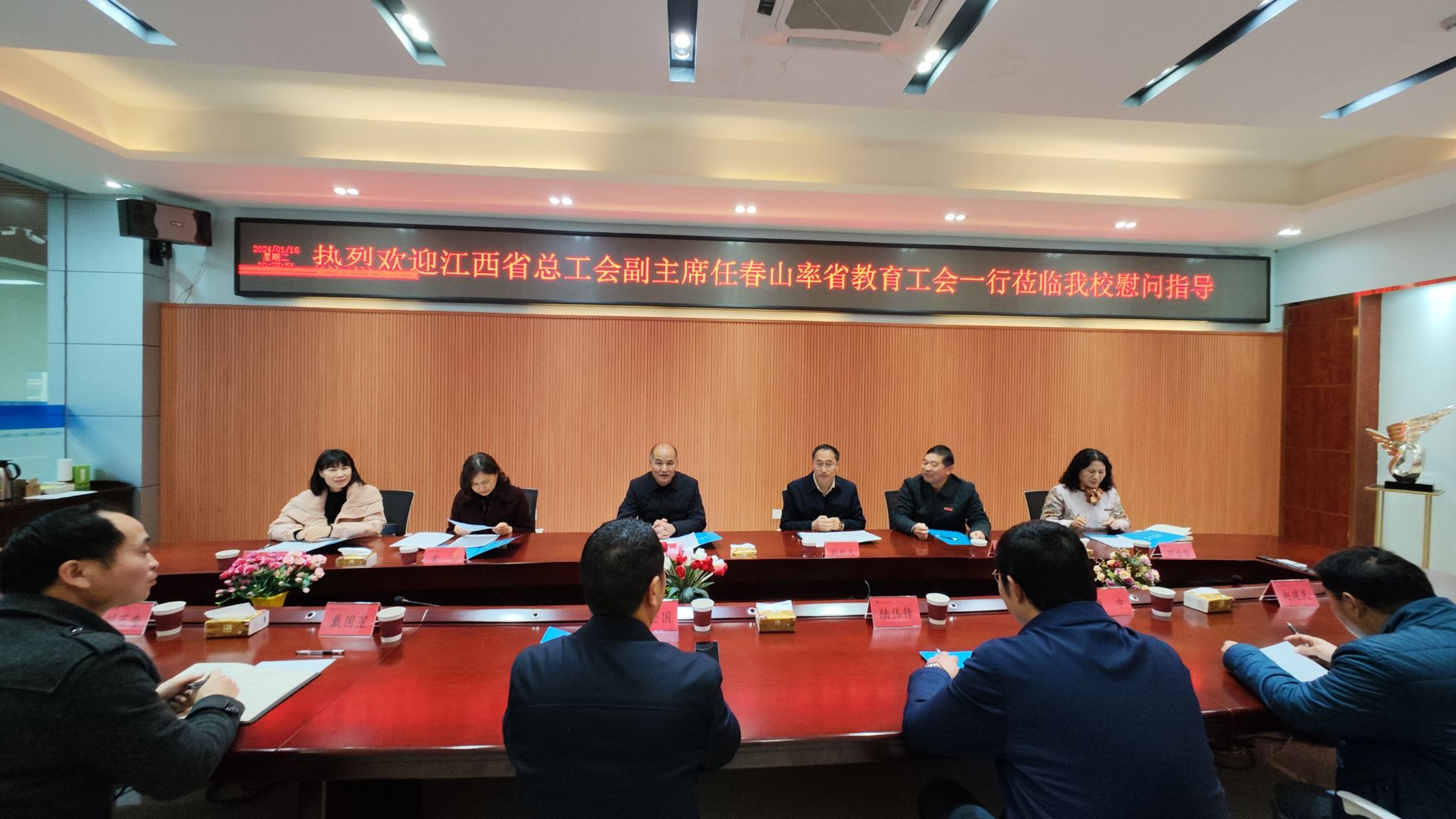 m88.com,明升娱乐app