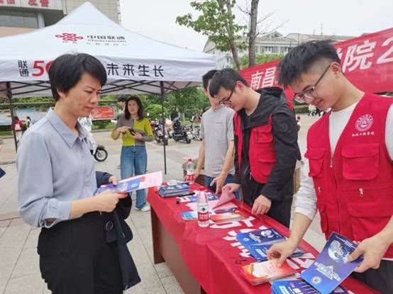 m88.com,明升娱乐app