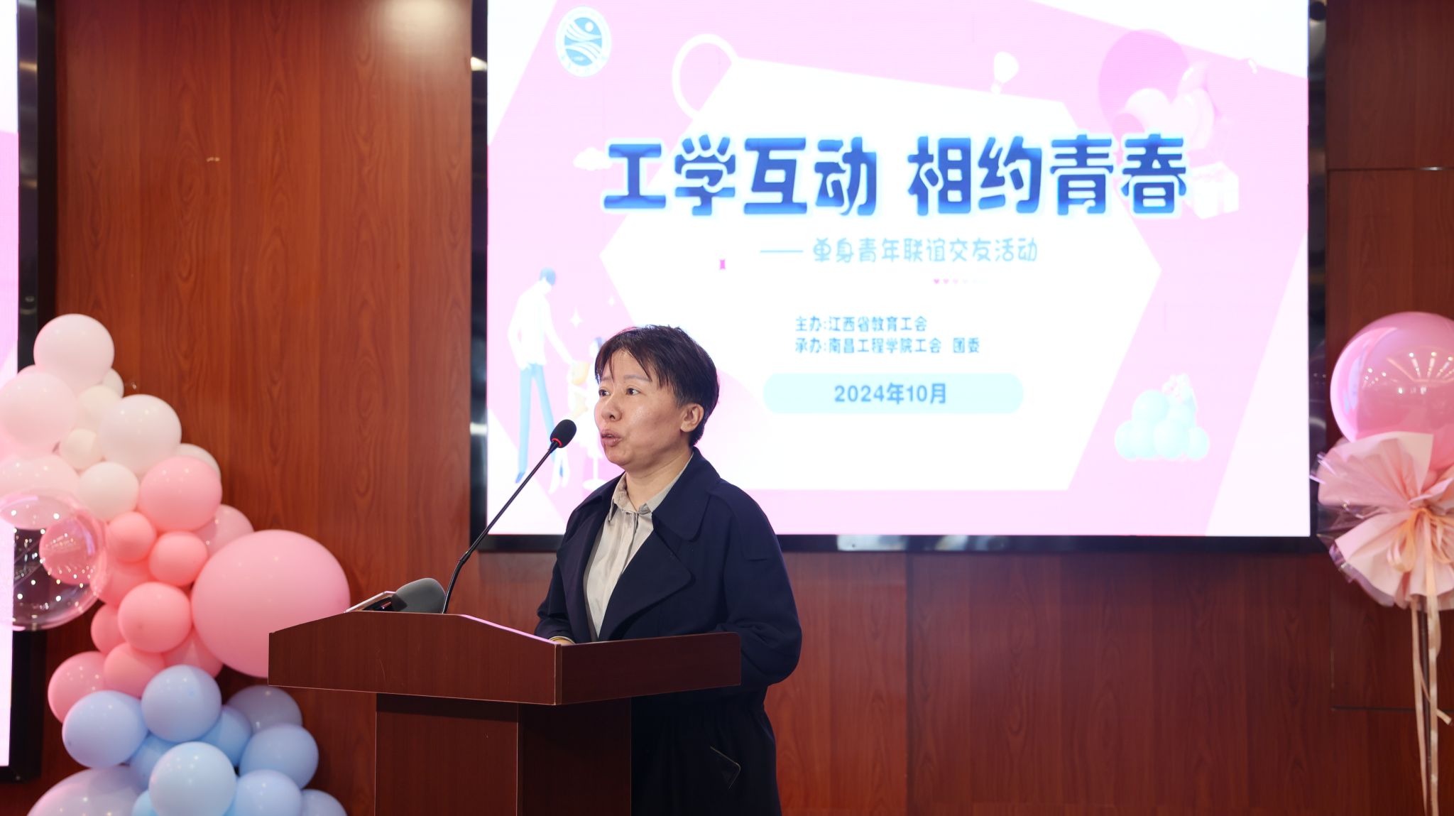 m88.com,明升娱乐app