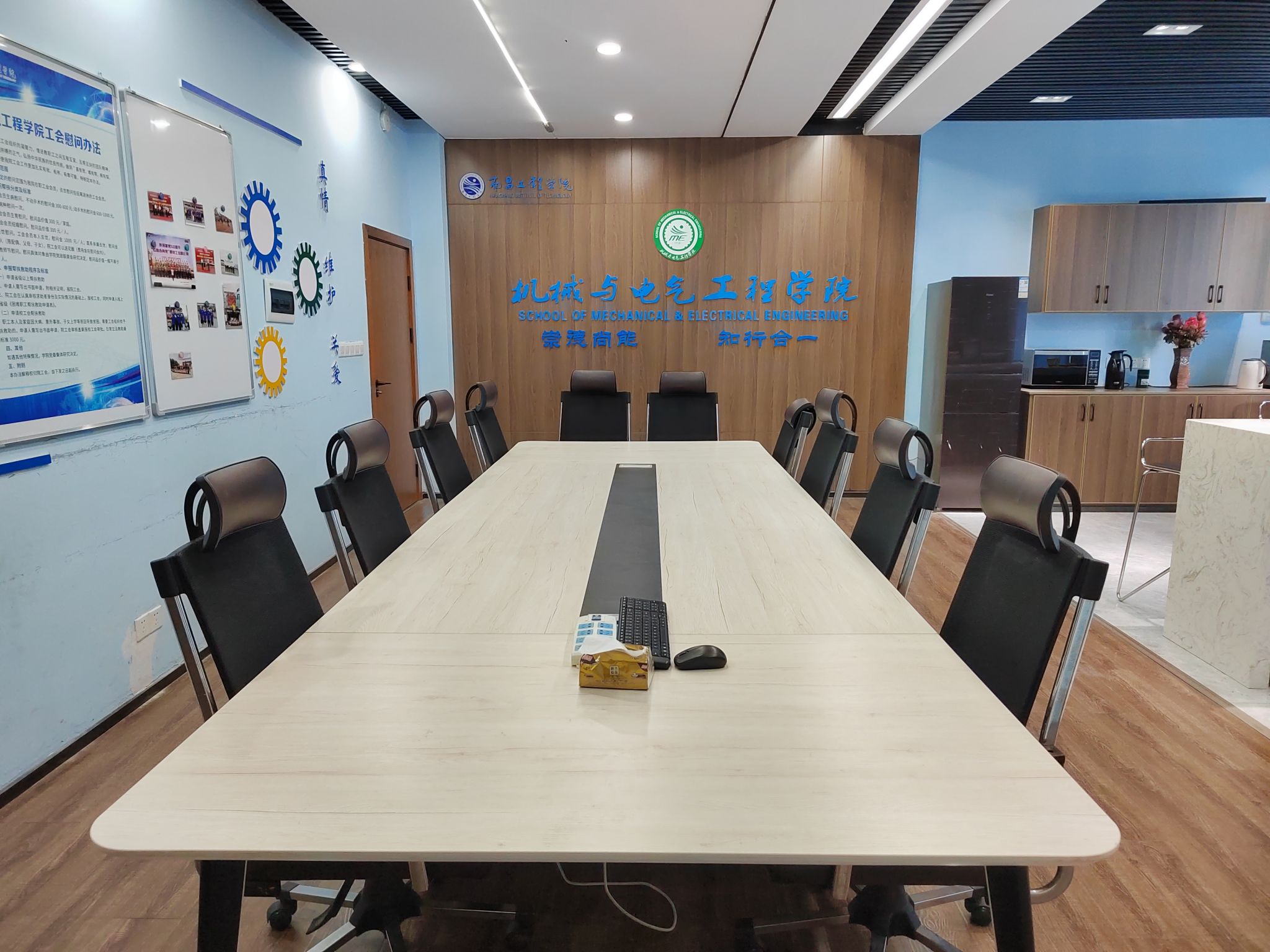 m88.com,明升娱乐app