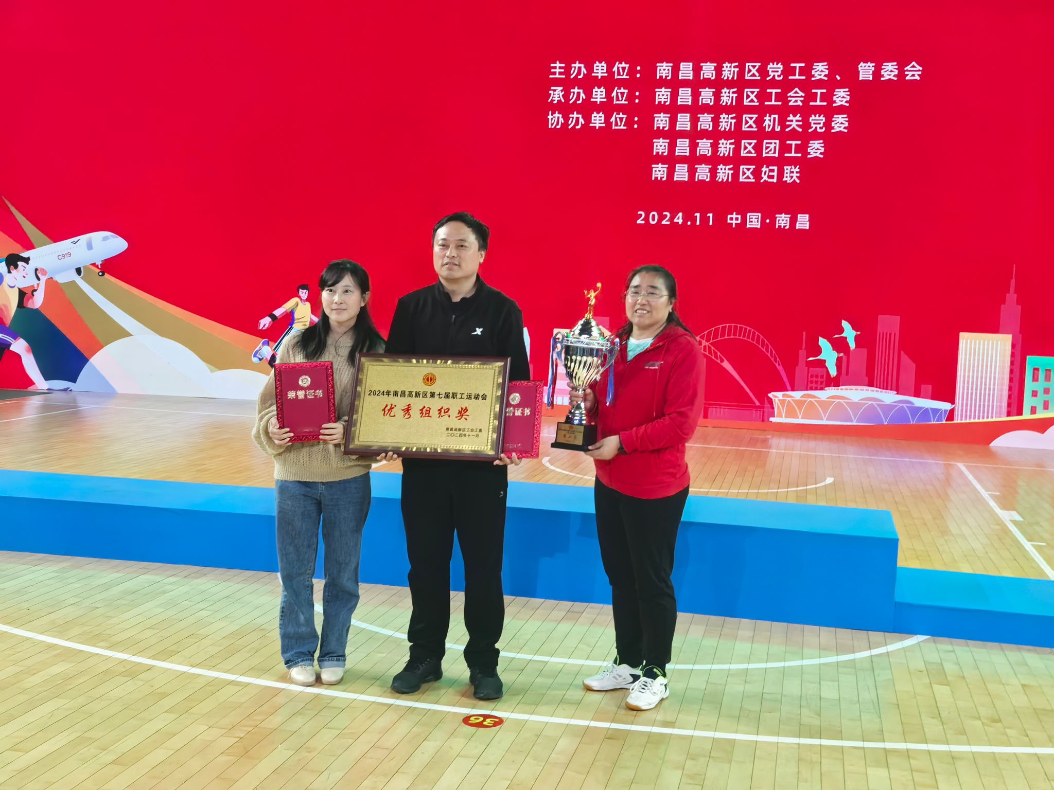 m88.com,明升娱乐app