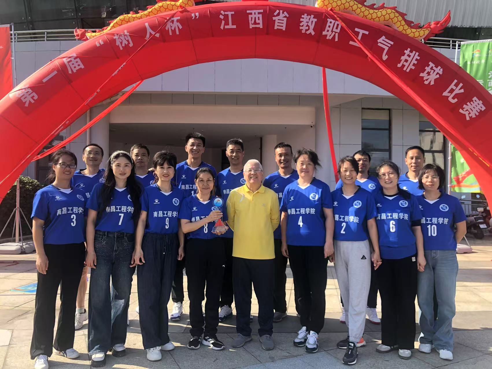 m88.com,明升娱乐app
