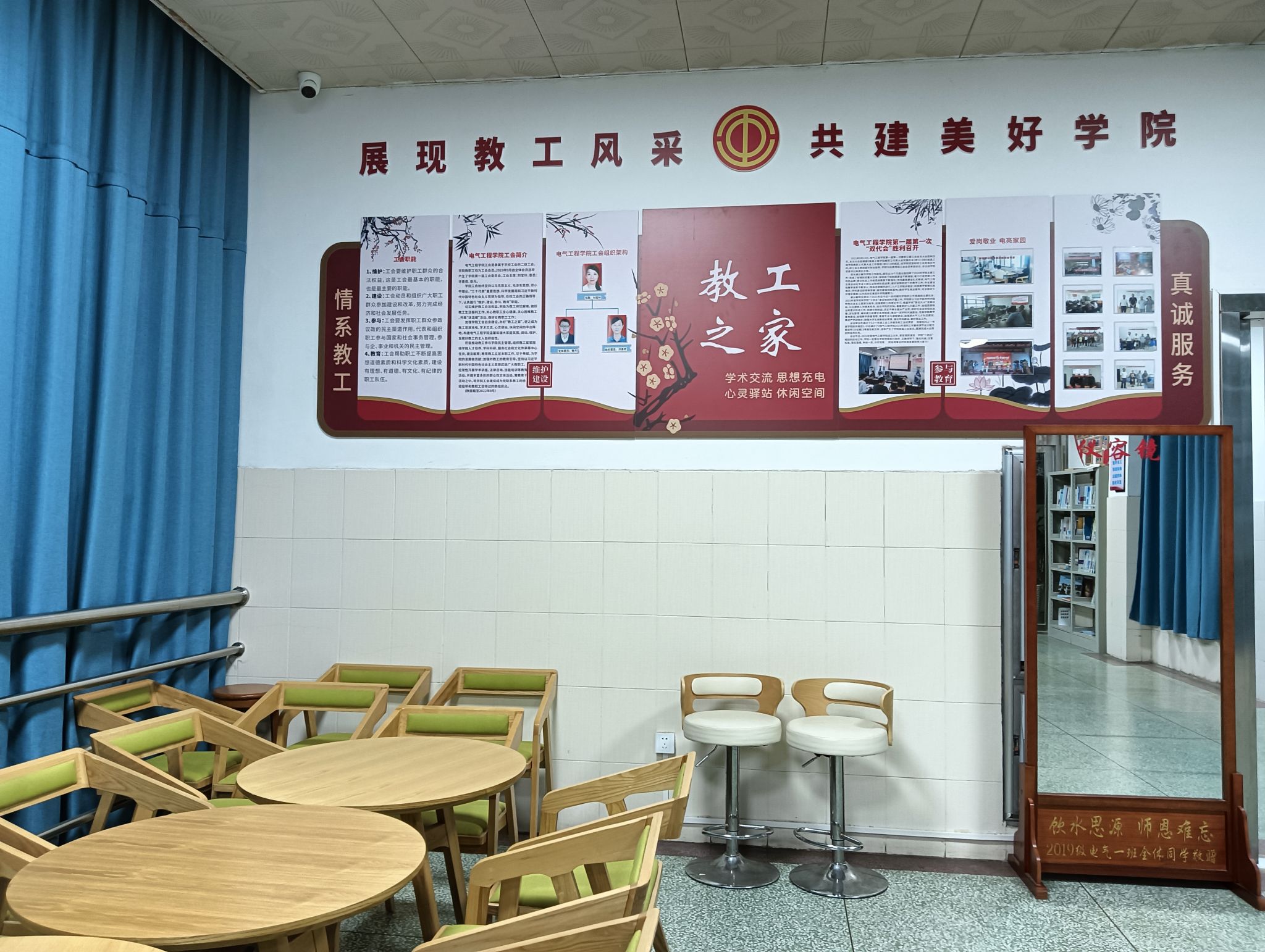 m88.com,明升娱乐app