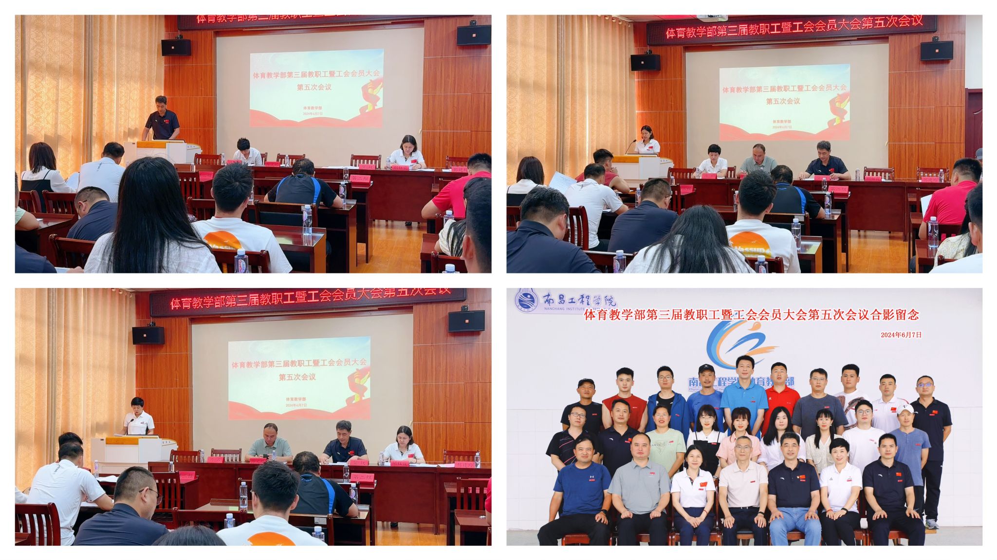 m88.com,明升娱乐app