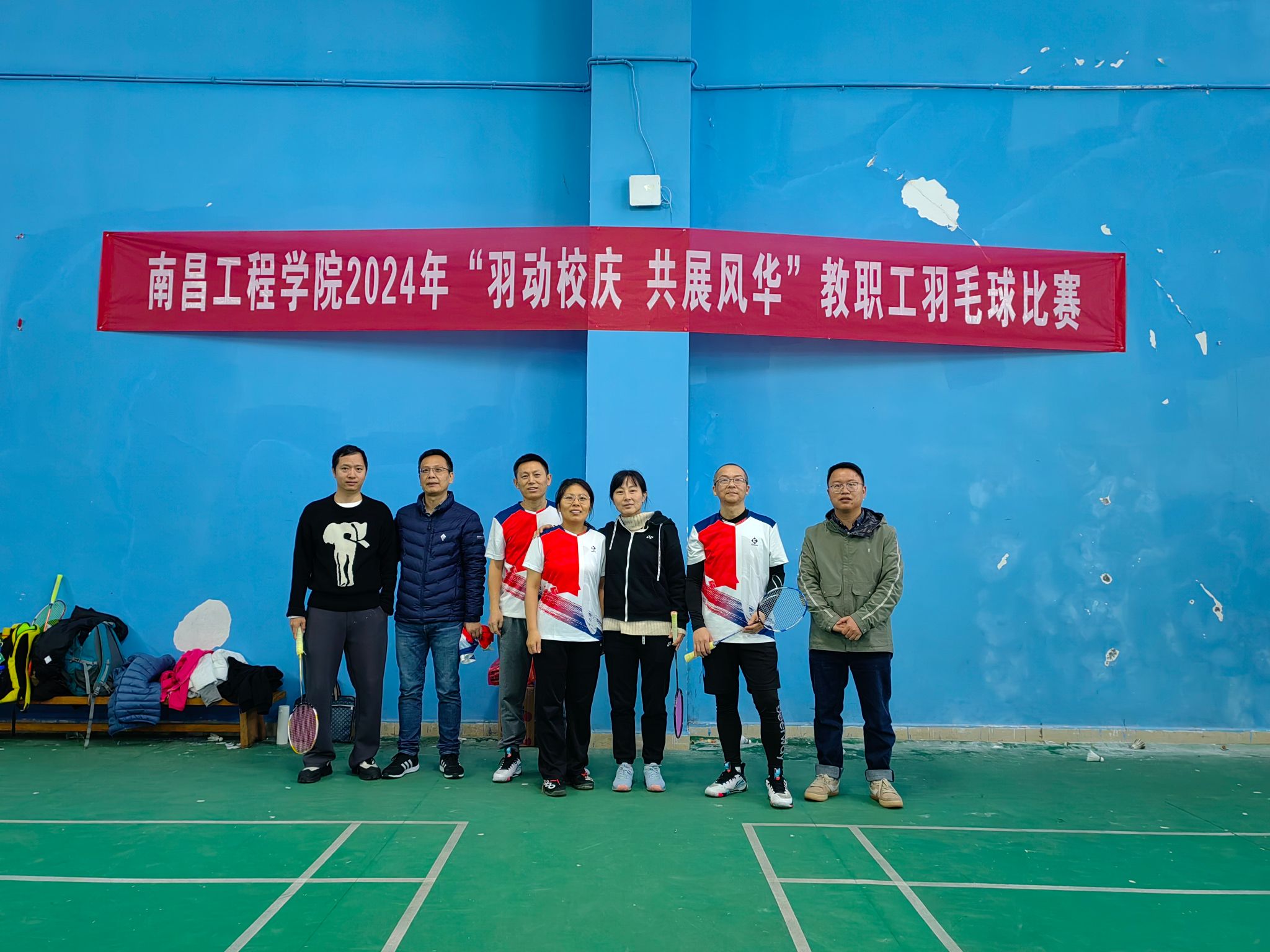 m88.com,明升娱乐app