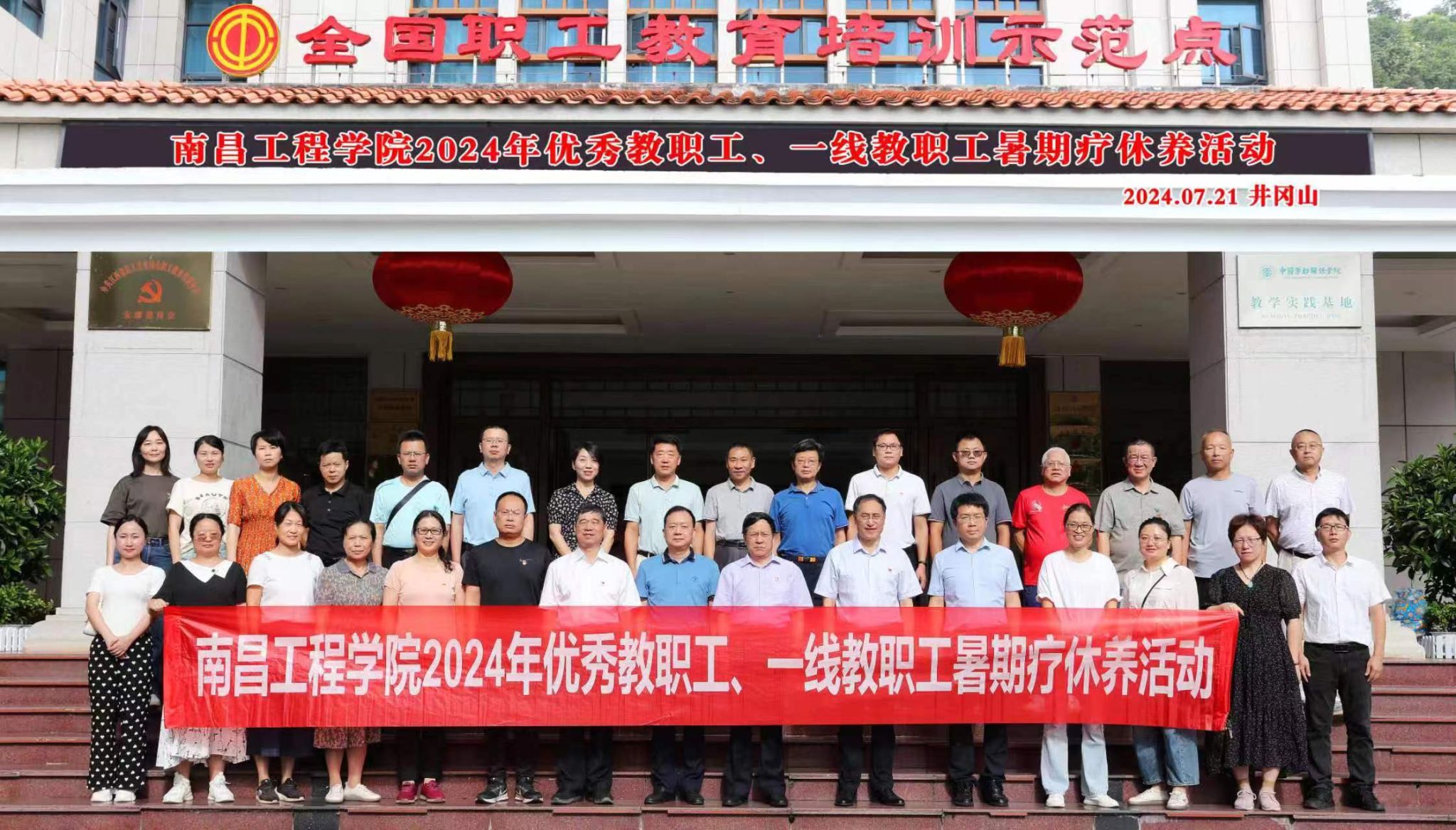 m88.com,明升娱乐app