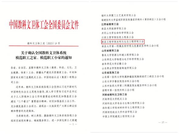 m88.com,明升娱乐app