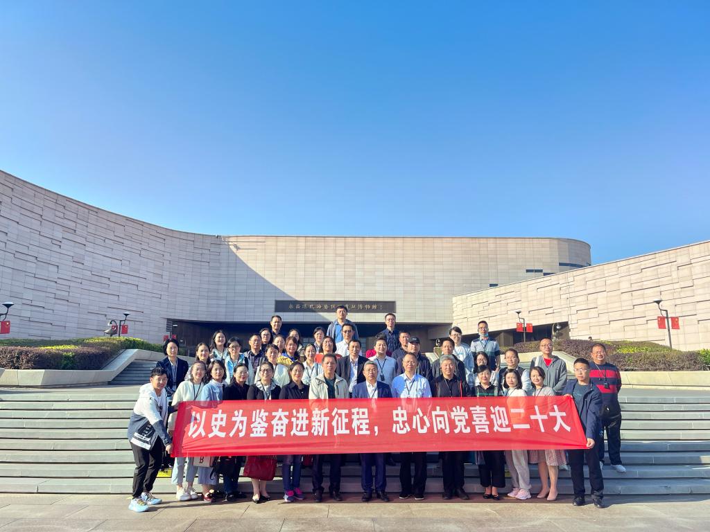 m88.com,明升娱乐app