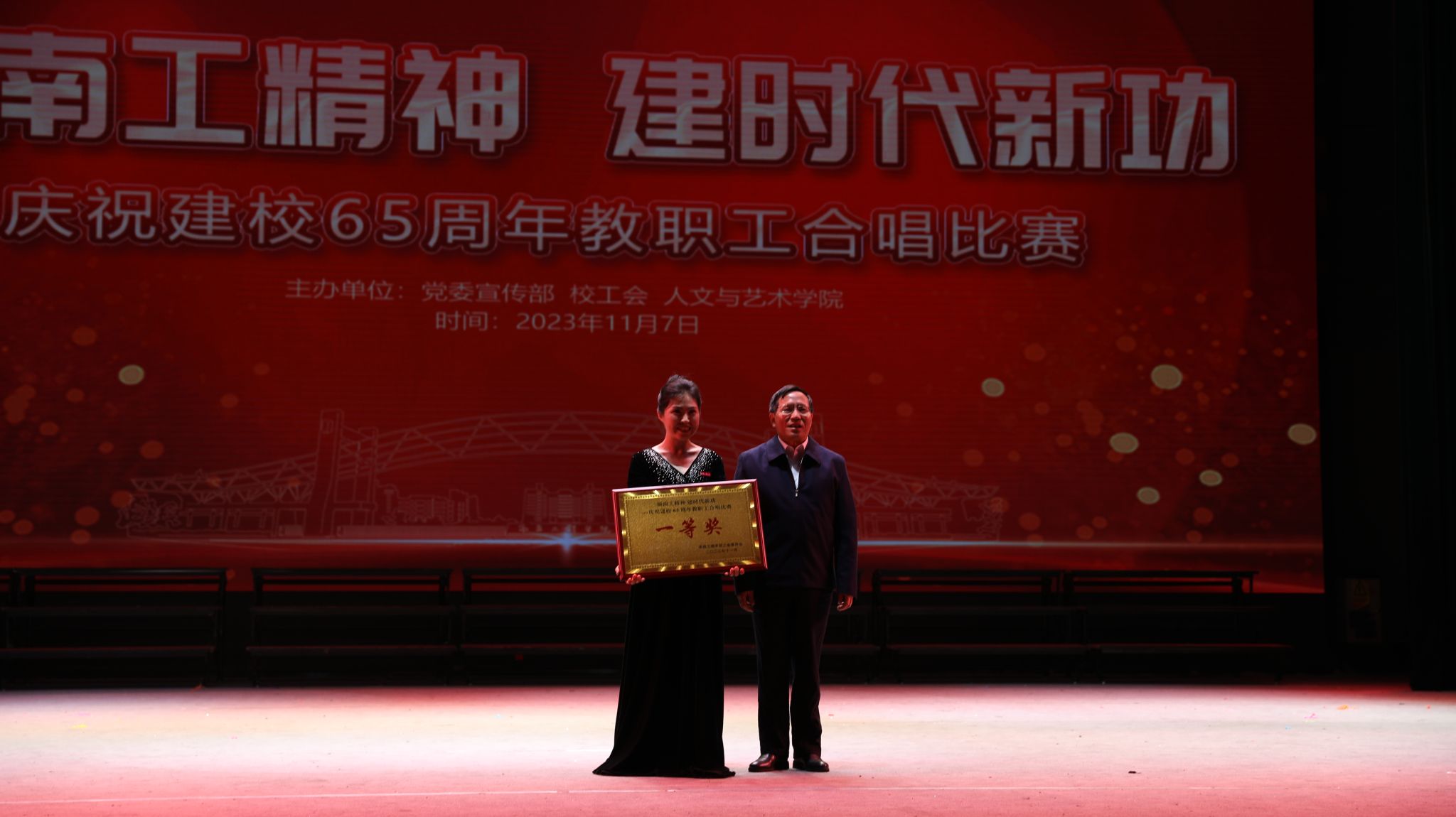 m88.com,明升娱乐app
