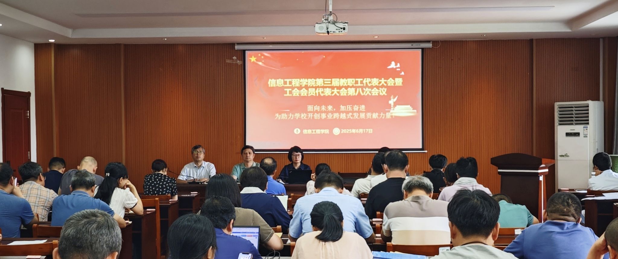 m88.com,明升娱乐app