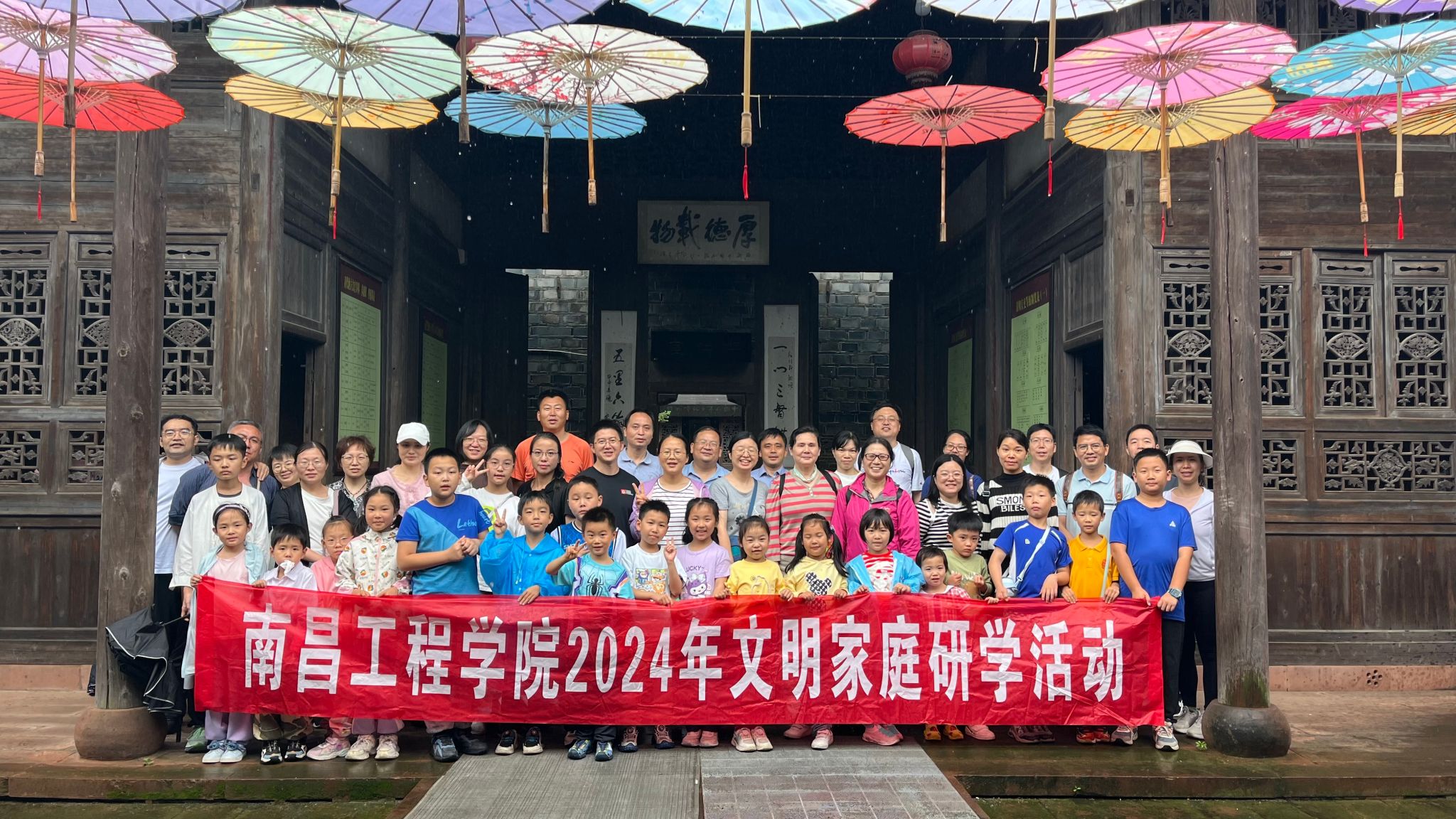 m88.com,明升娱乐app