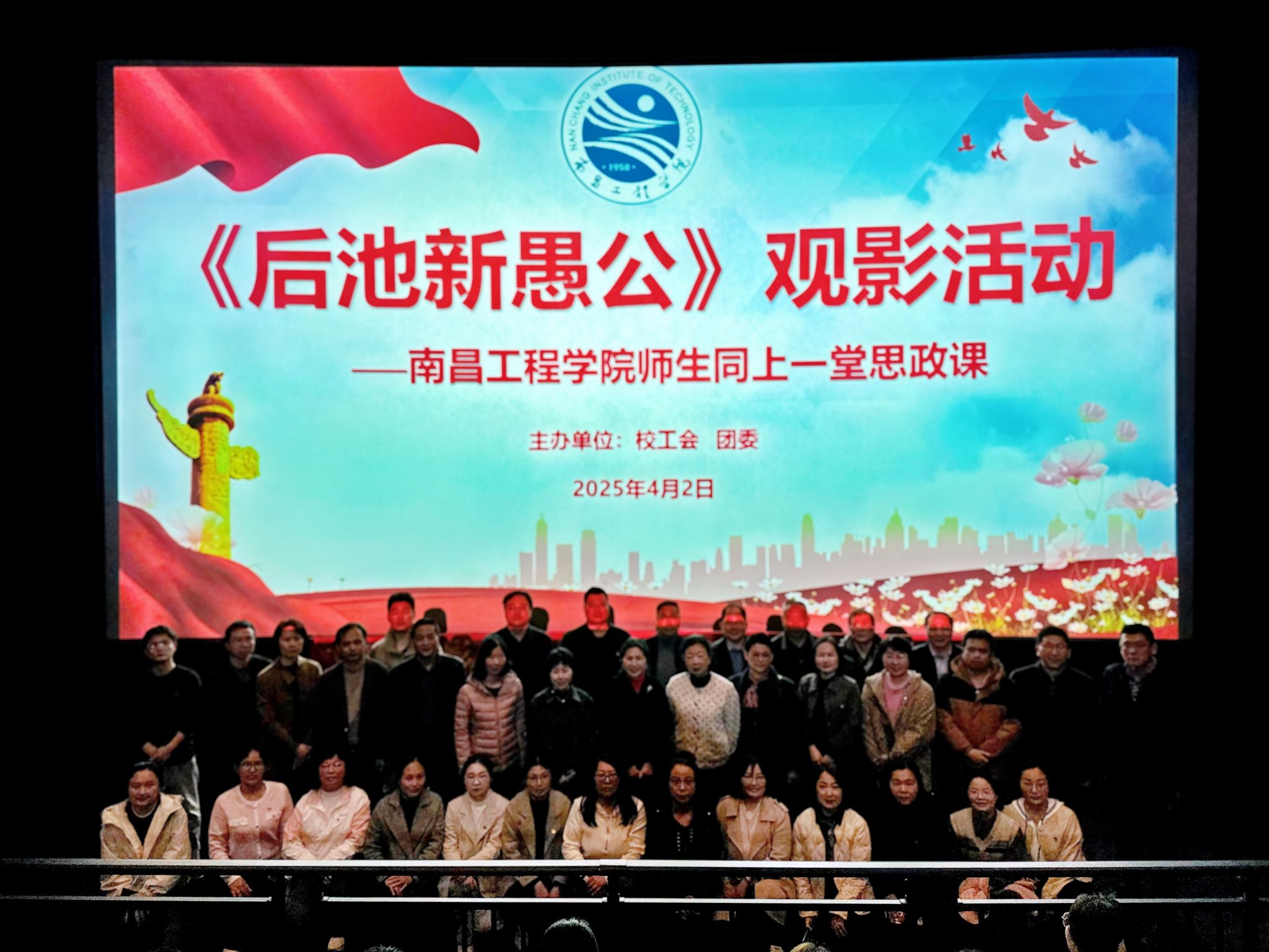 m88.com,明升娱乐app