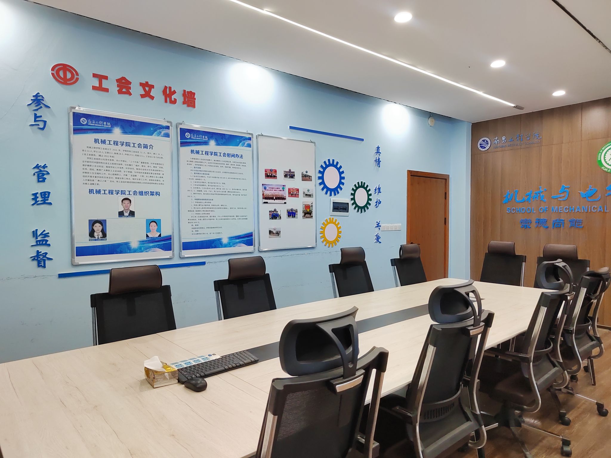 m88.com,明升娱乐app