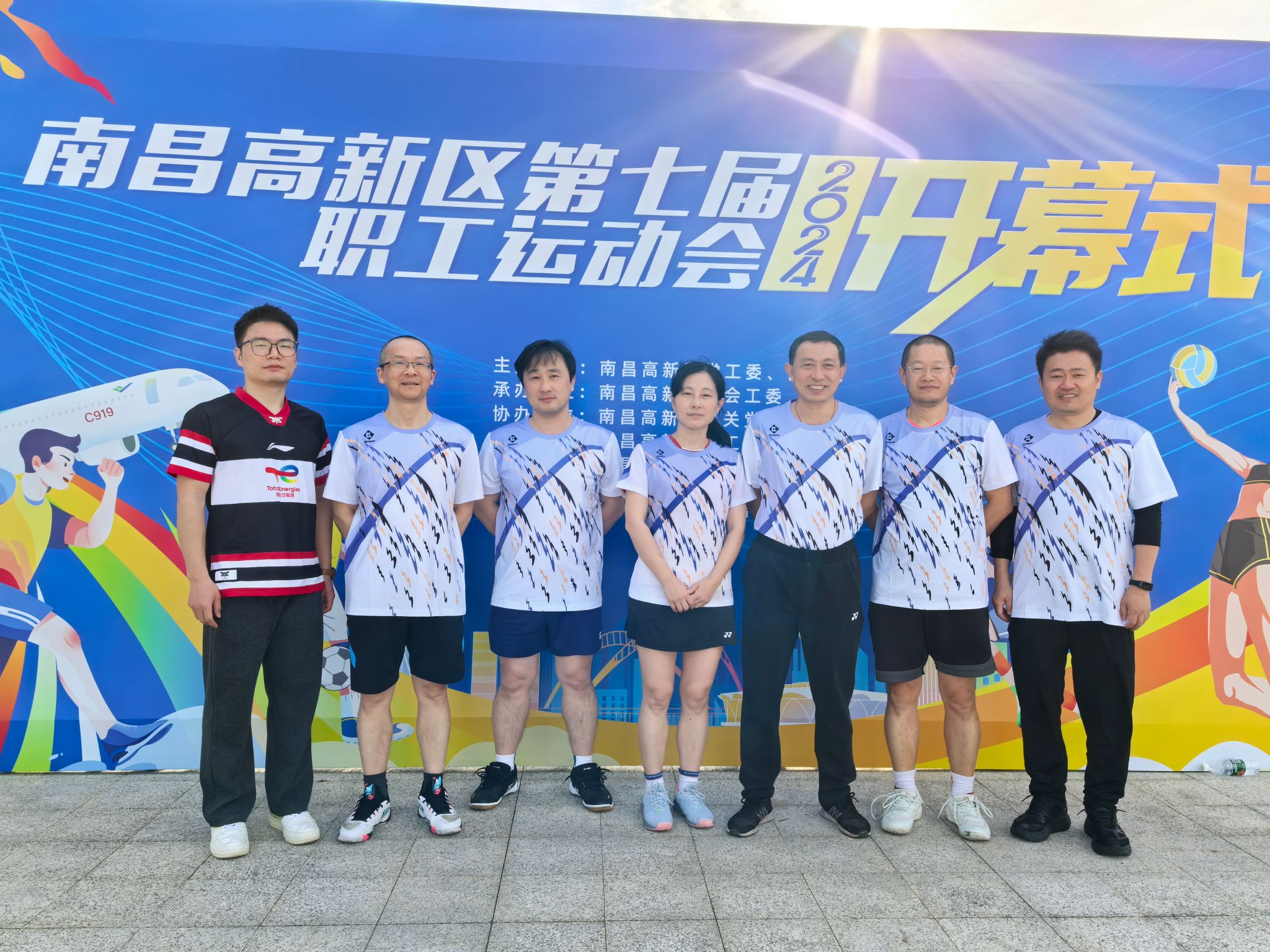 m88.com,明升娱乐app
