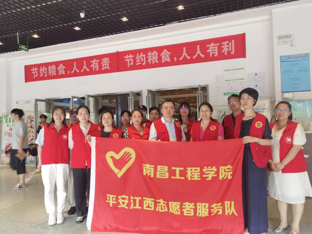m88.com,明升娱乐app