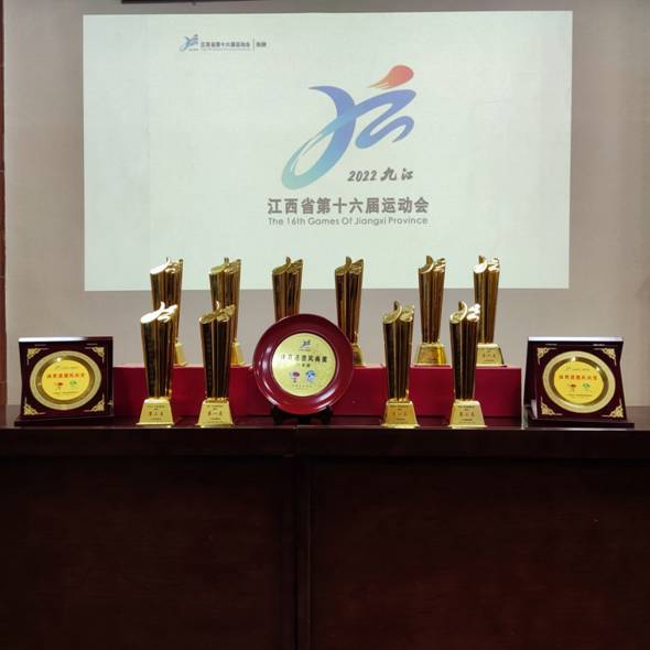 m88.com,明升娱乐app