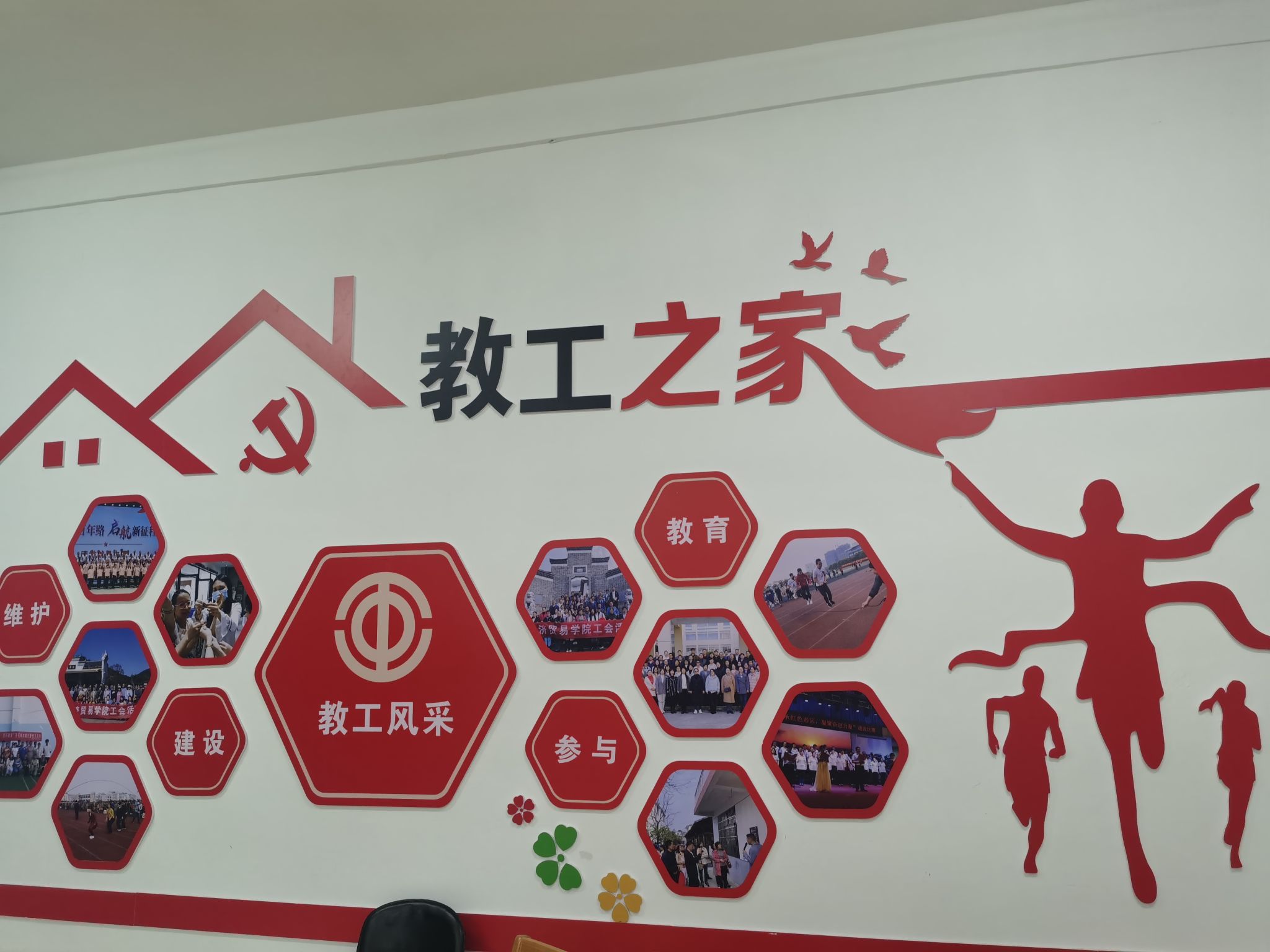 m88.com,明升娱乐app