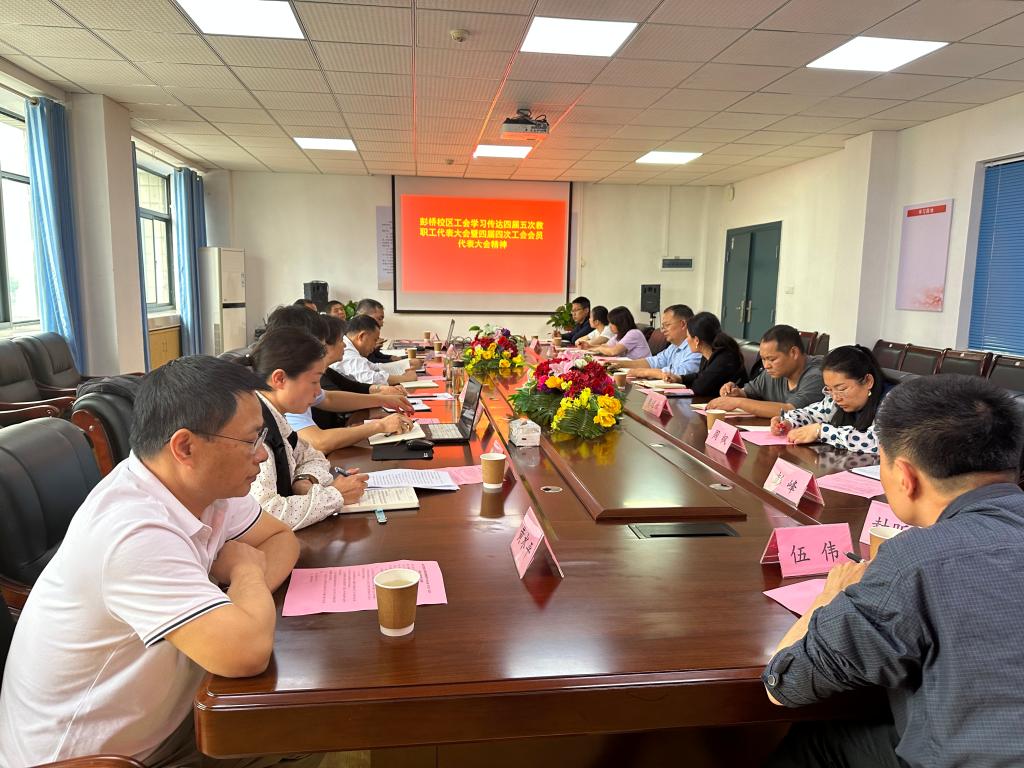 m88.com,明升娱乐app