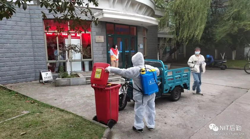微信图片_20220401112159
