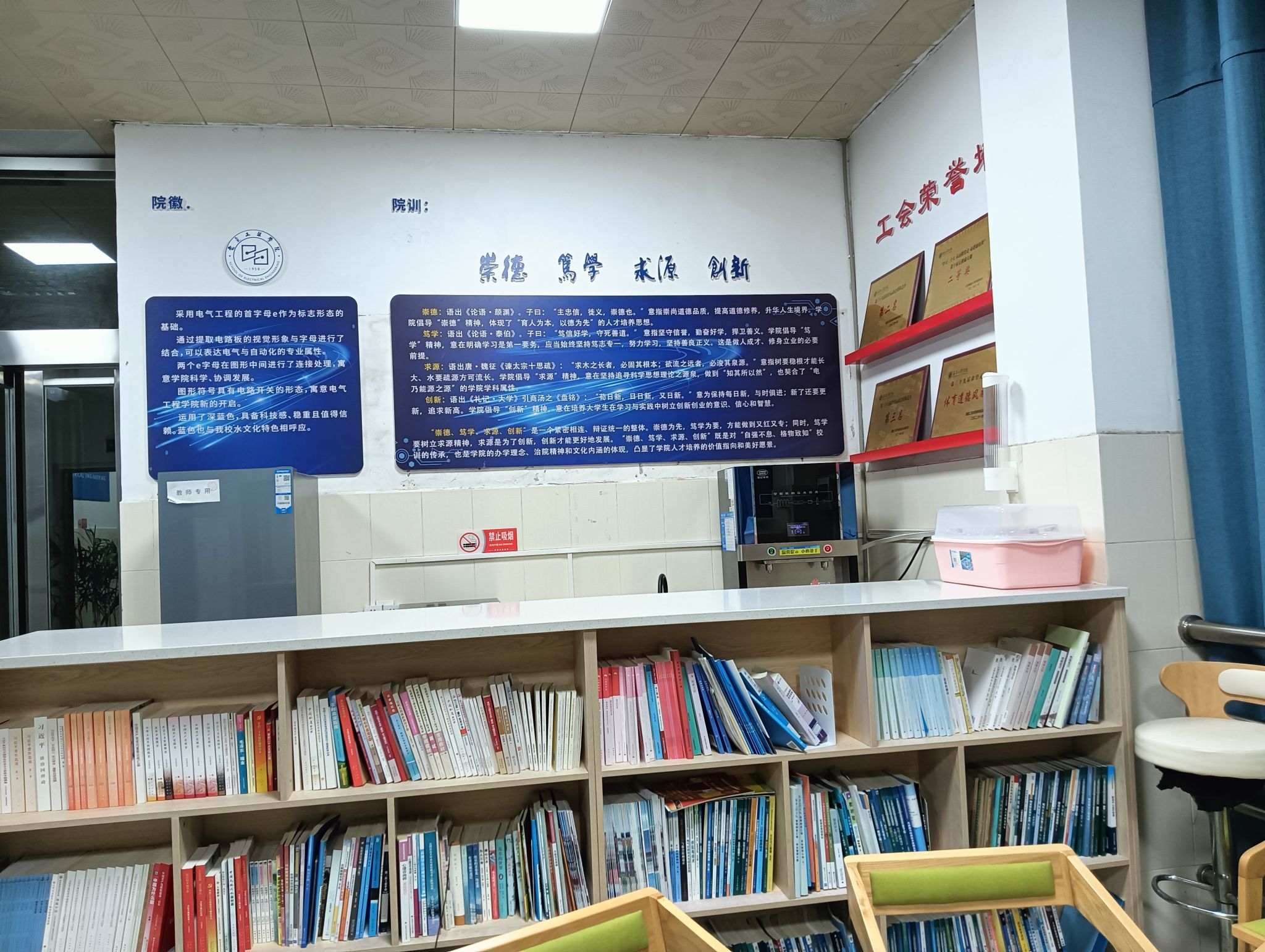 m88.com,明升娱乐app