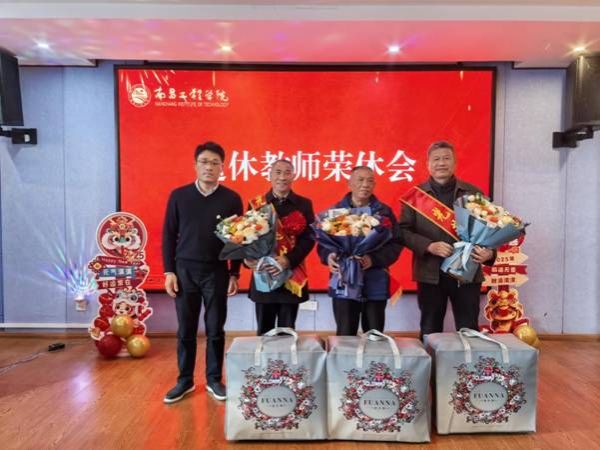 m88.com,明升娱乐app