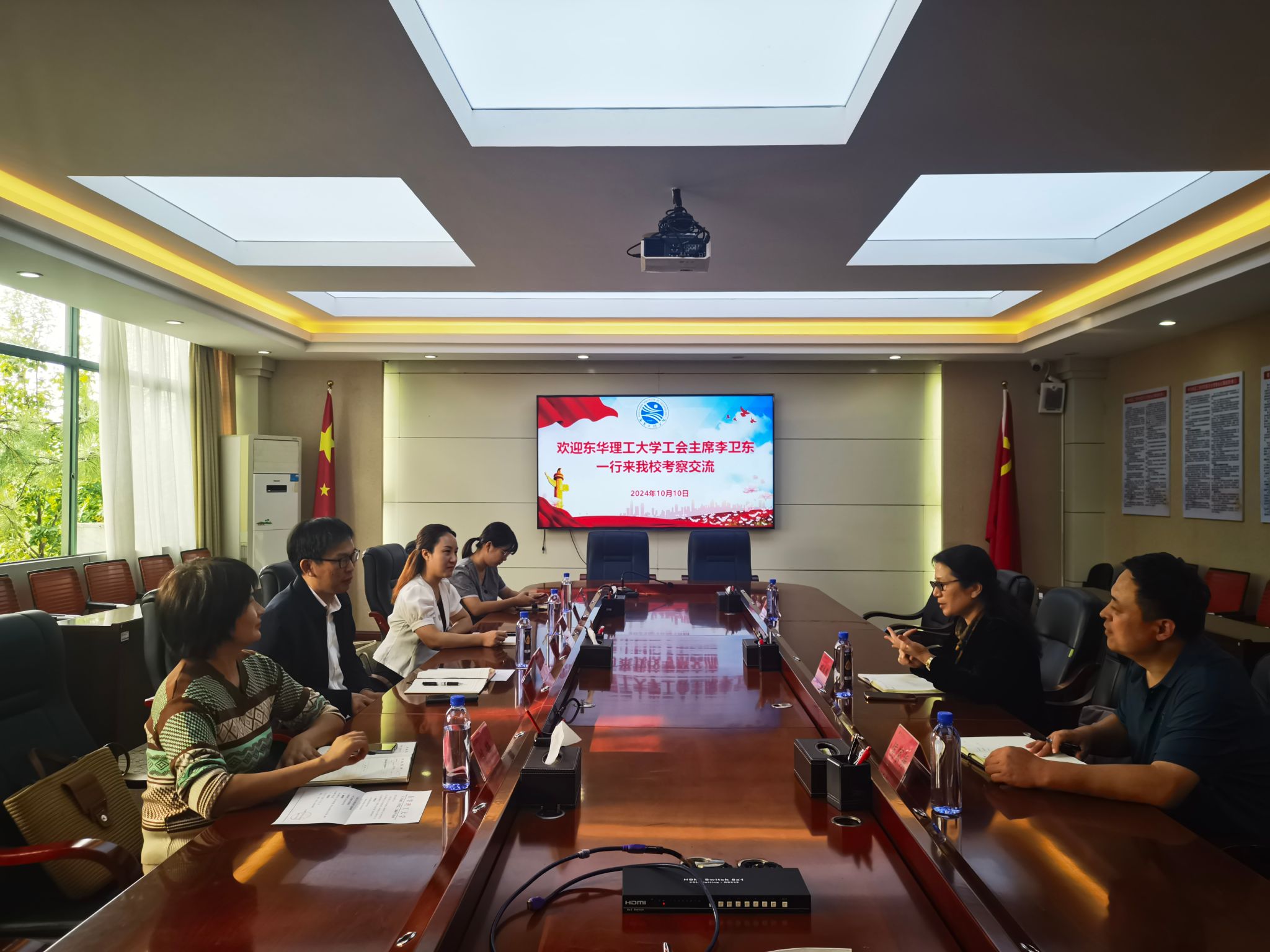 m88.com,明升娱乐app