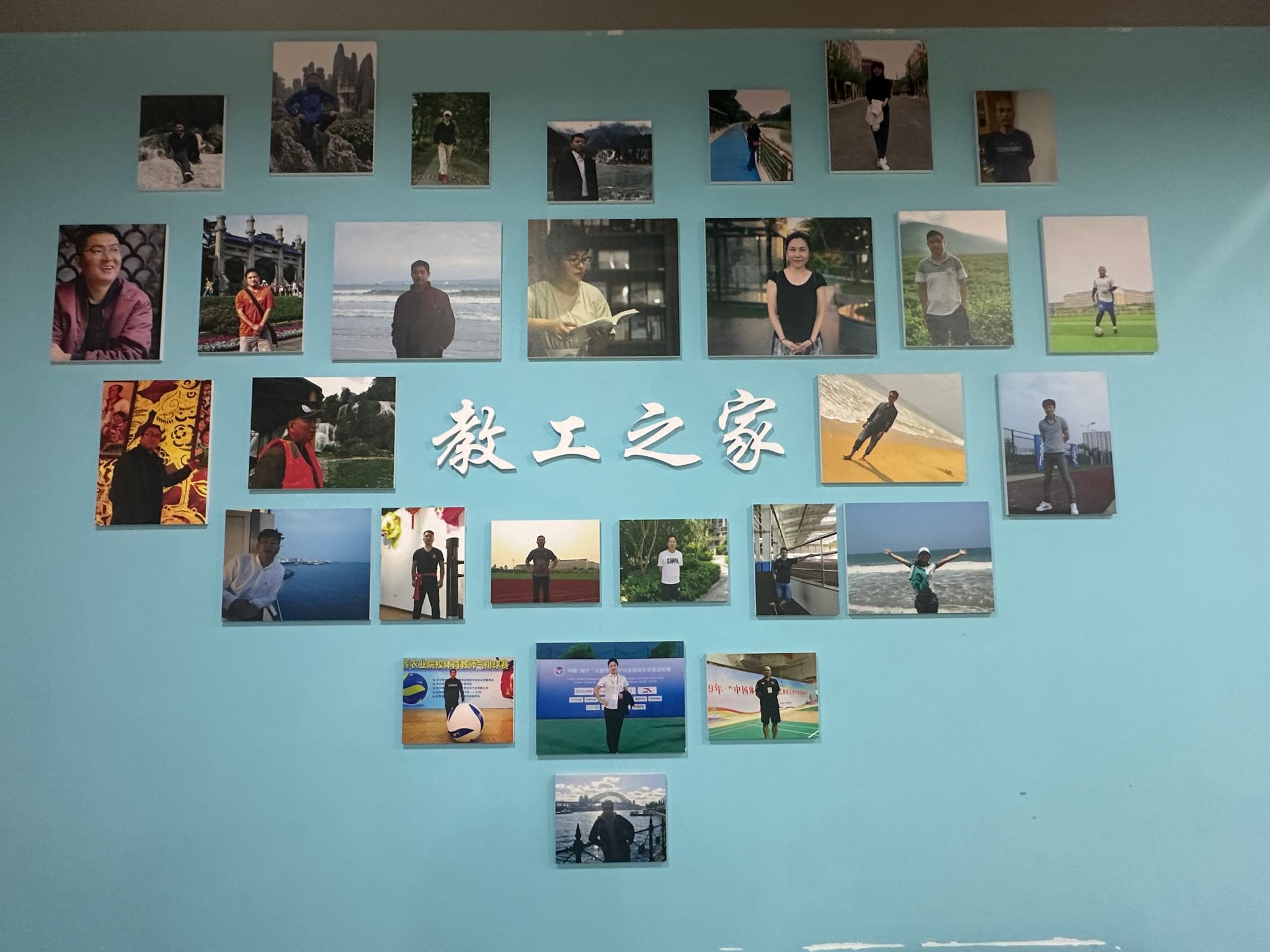 m88.com,明升娱乐app