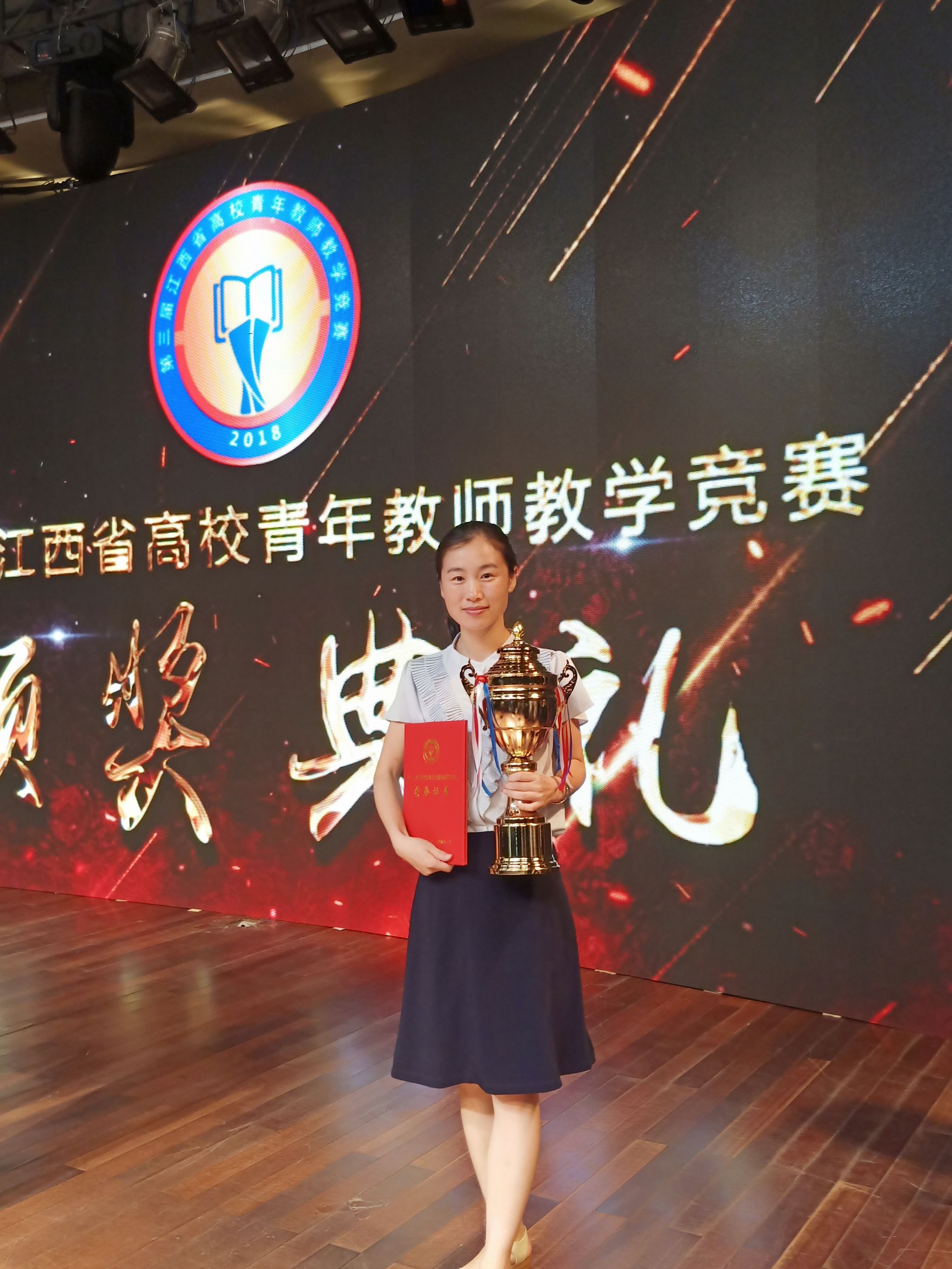 m88.com,明升娱乐app