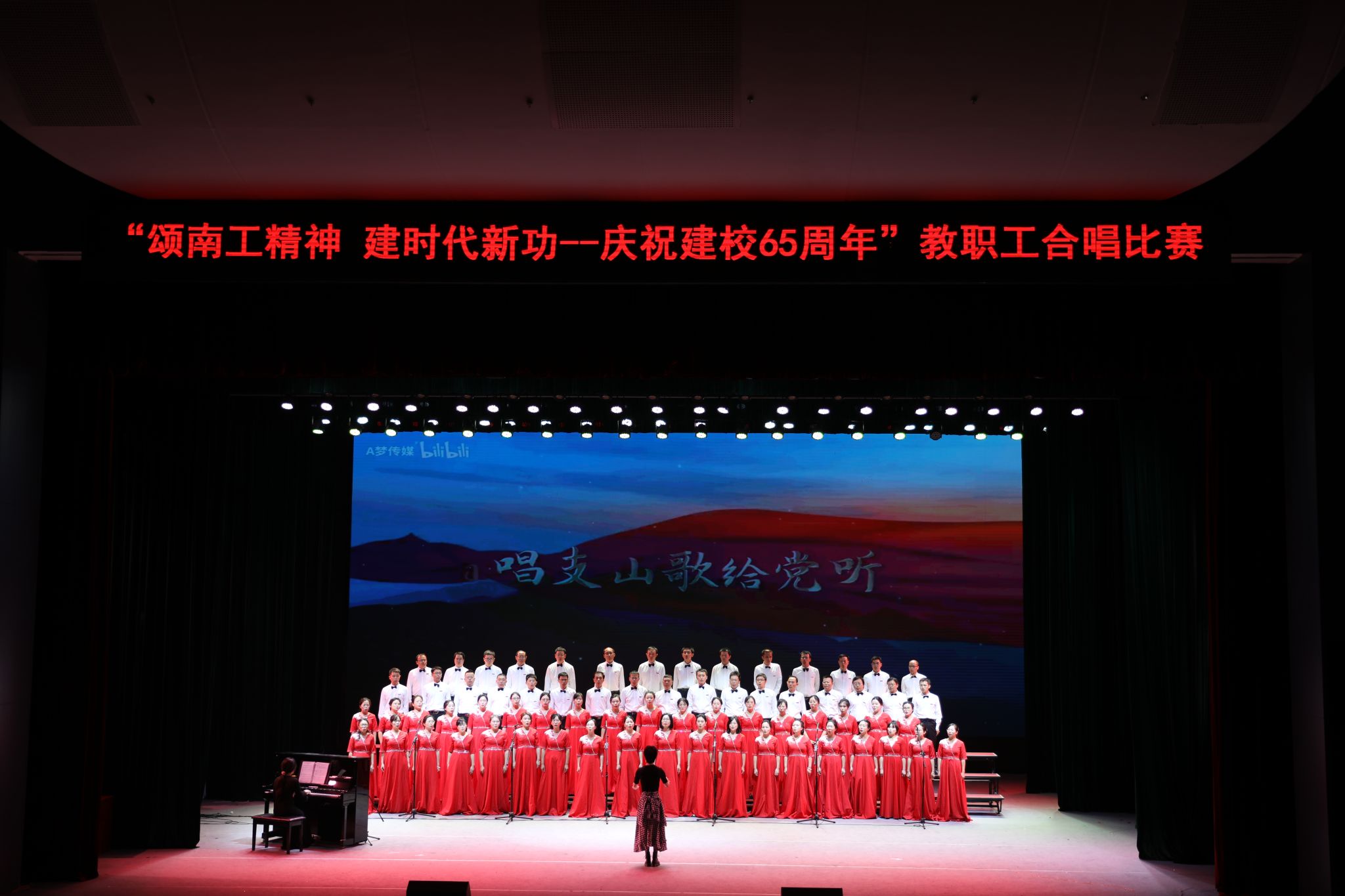 m88.com,明升娱乐app