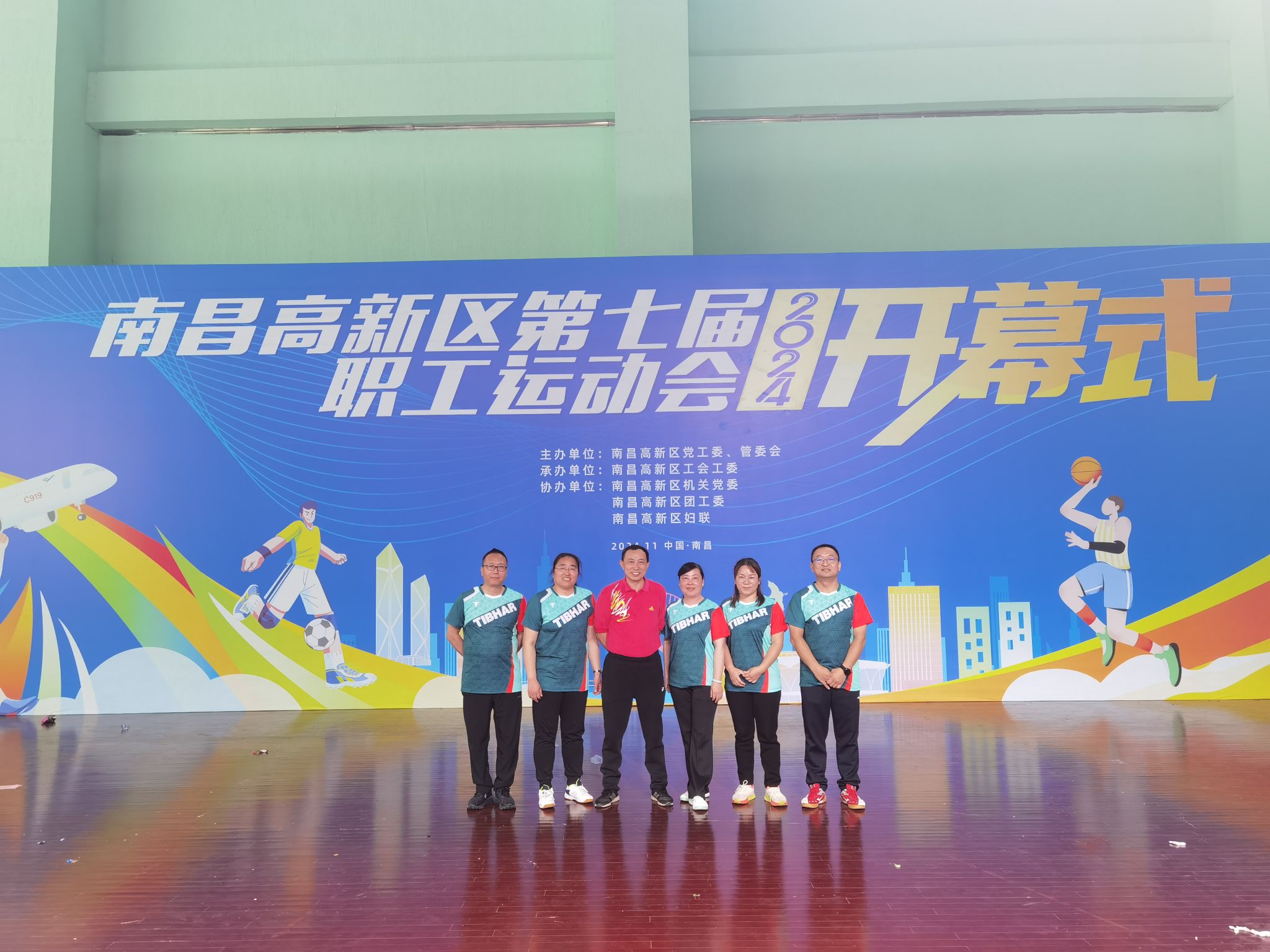 m88.com,明升娱乐app