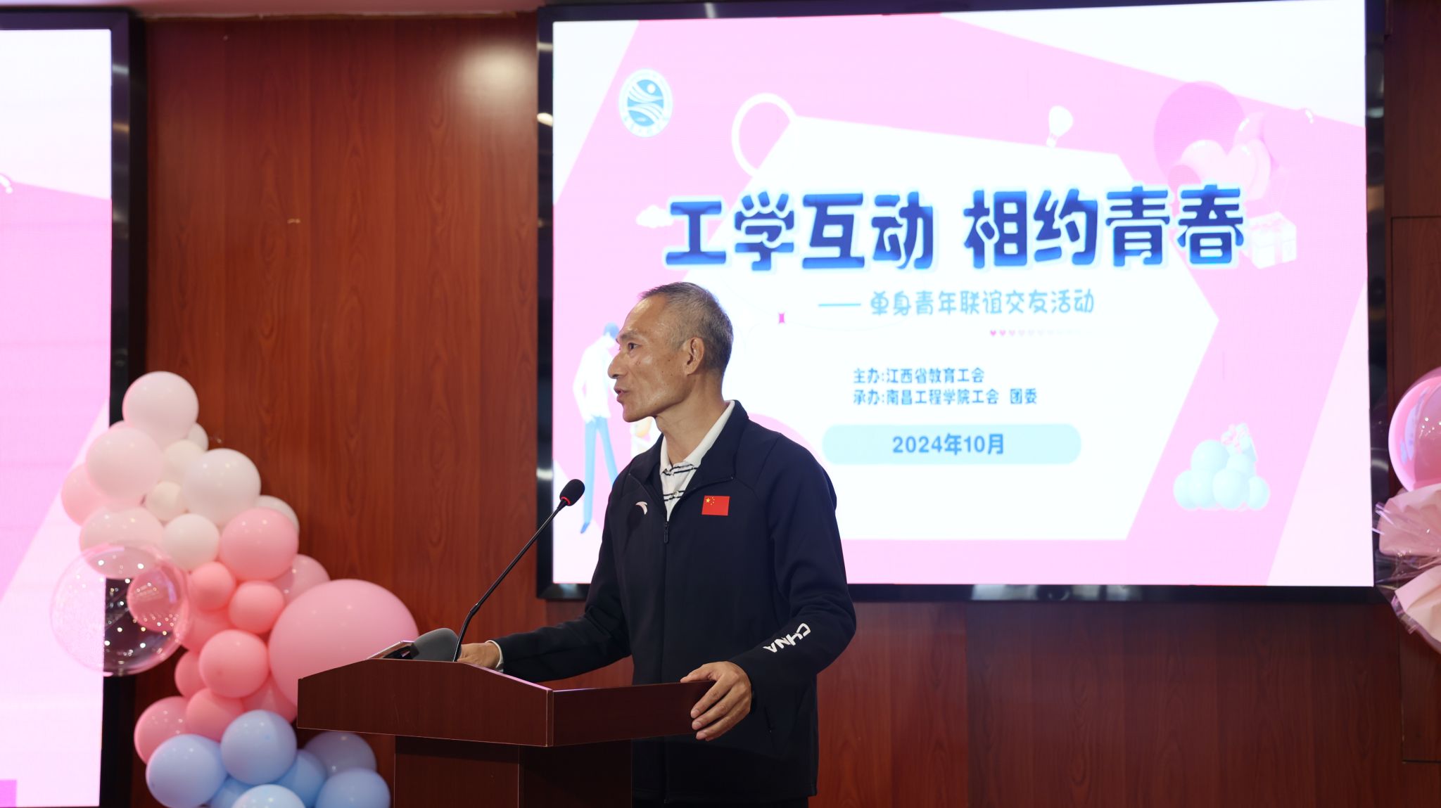 m88.com,明升娱乐app