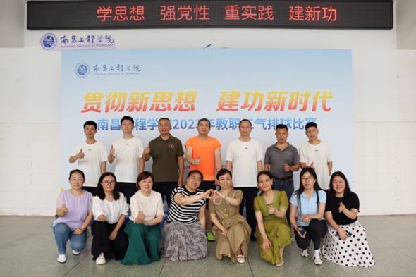 m88.com,明升娱乐app