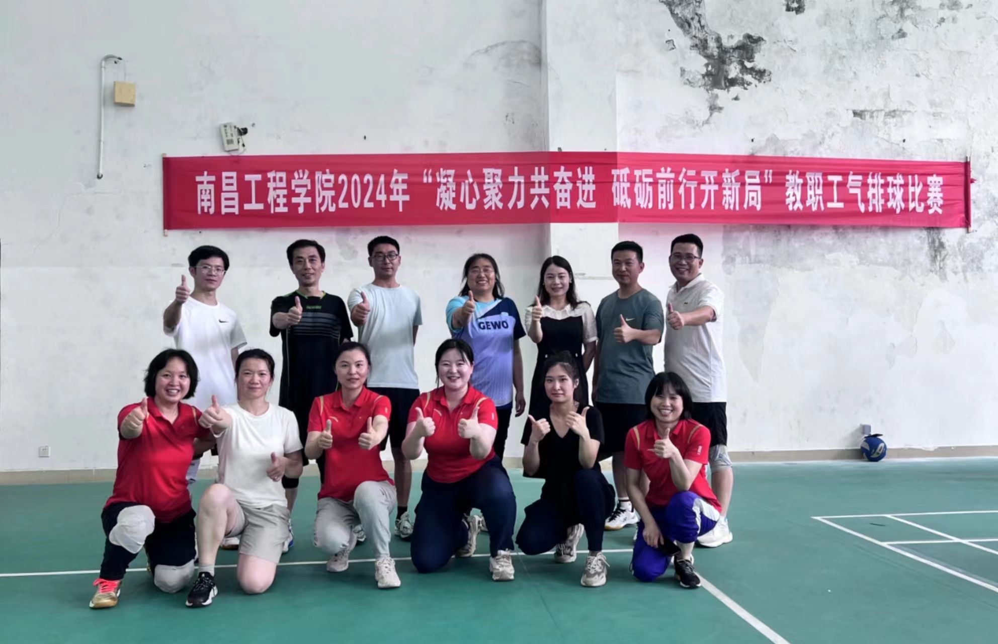 m88.com,明升娱乐app