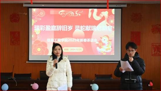 m88.com,明升娱乐app