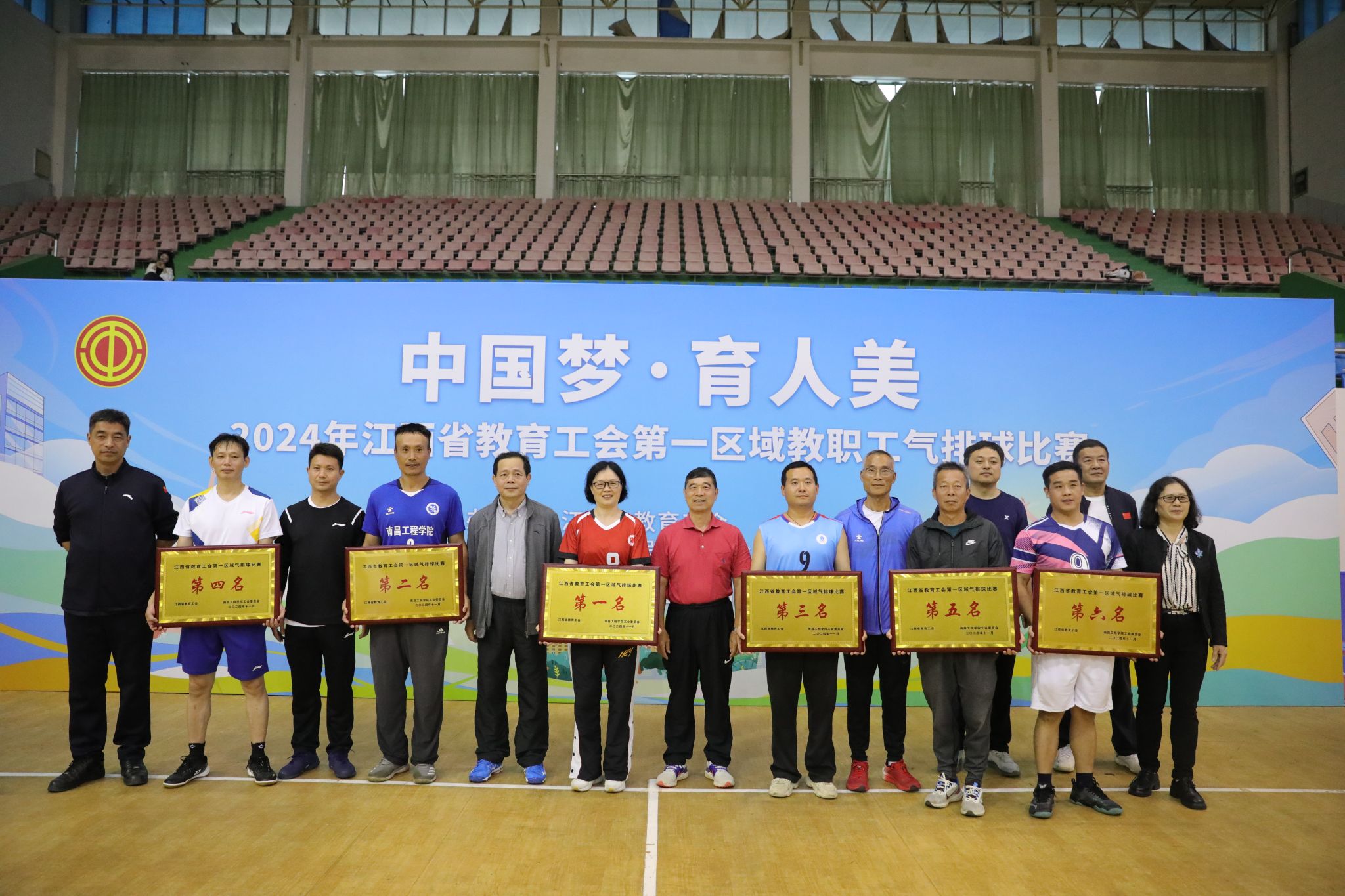 m88.com,明升娱乐app