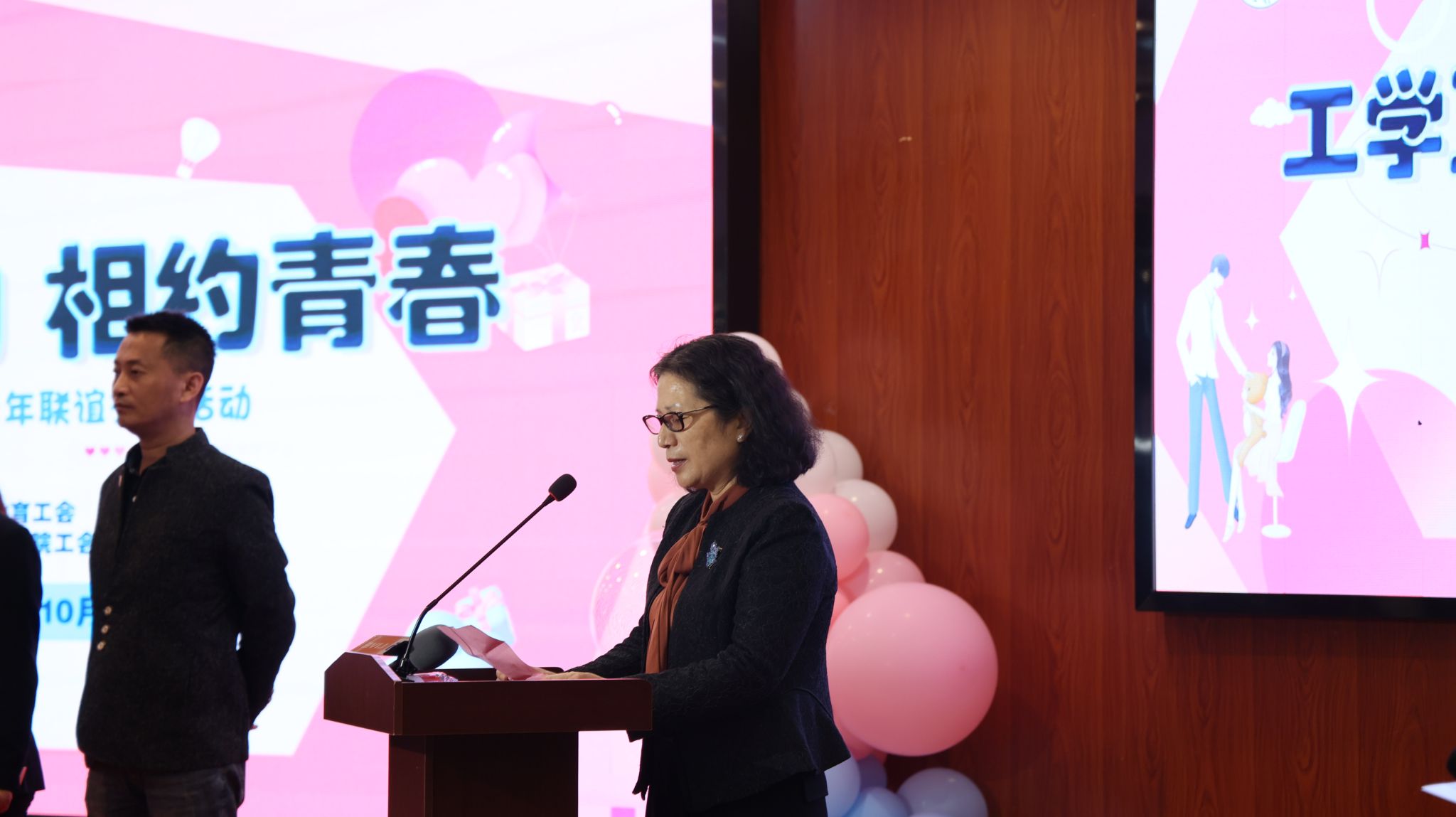 m88.com,明升娱乐app