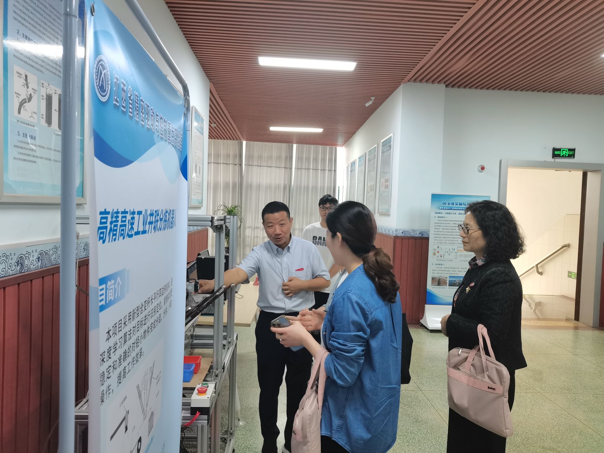 m88.com,明升娱乐app