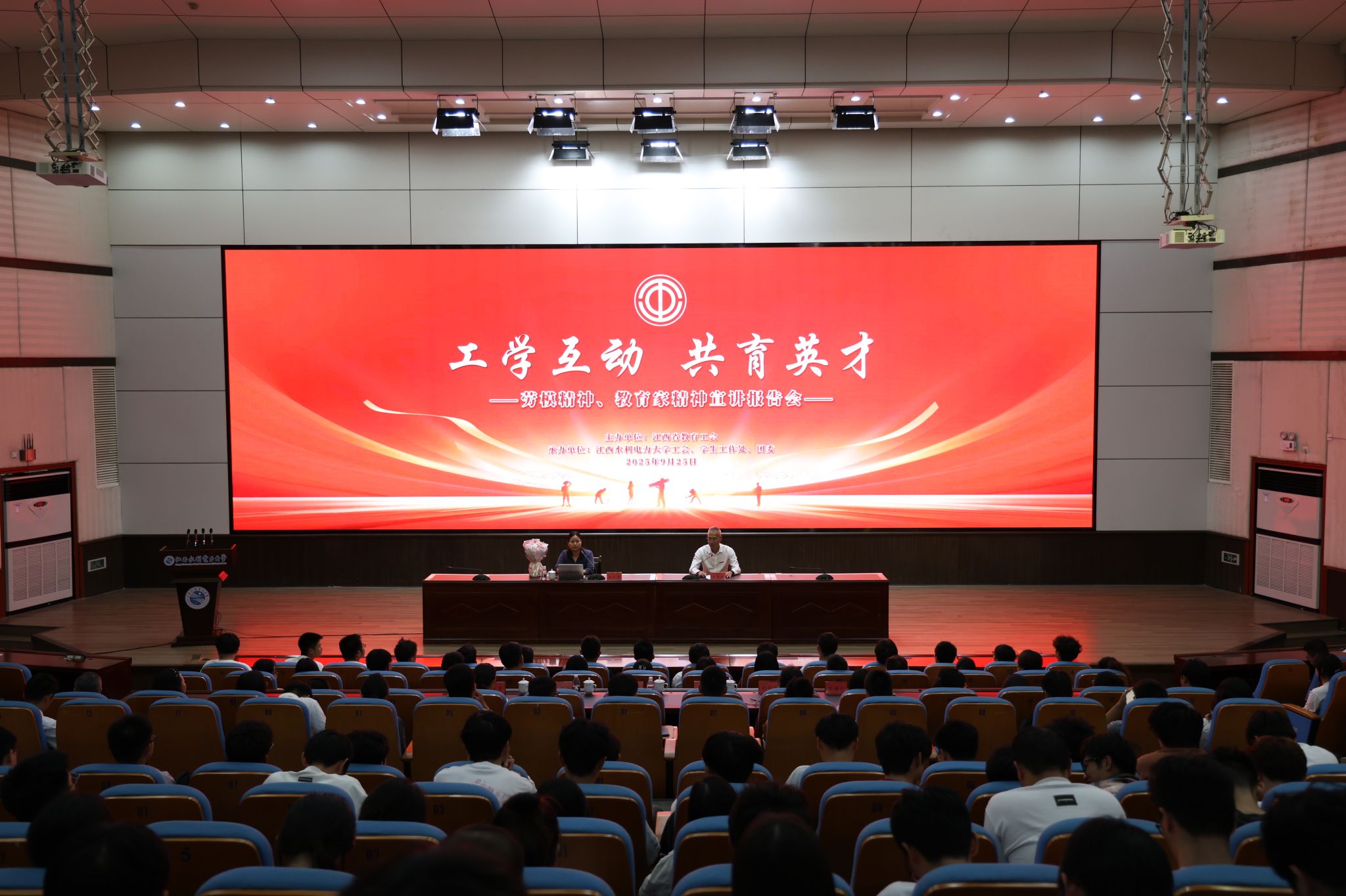 m88.com,明升娱乐app