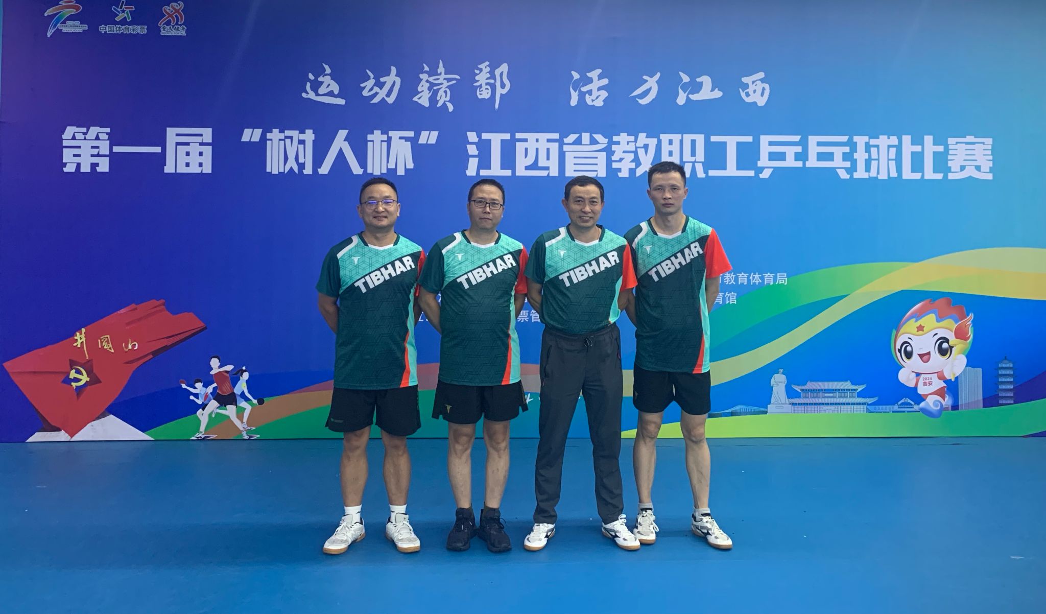 m88.com,明升娱乐app